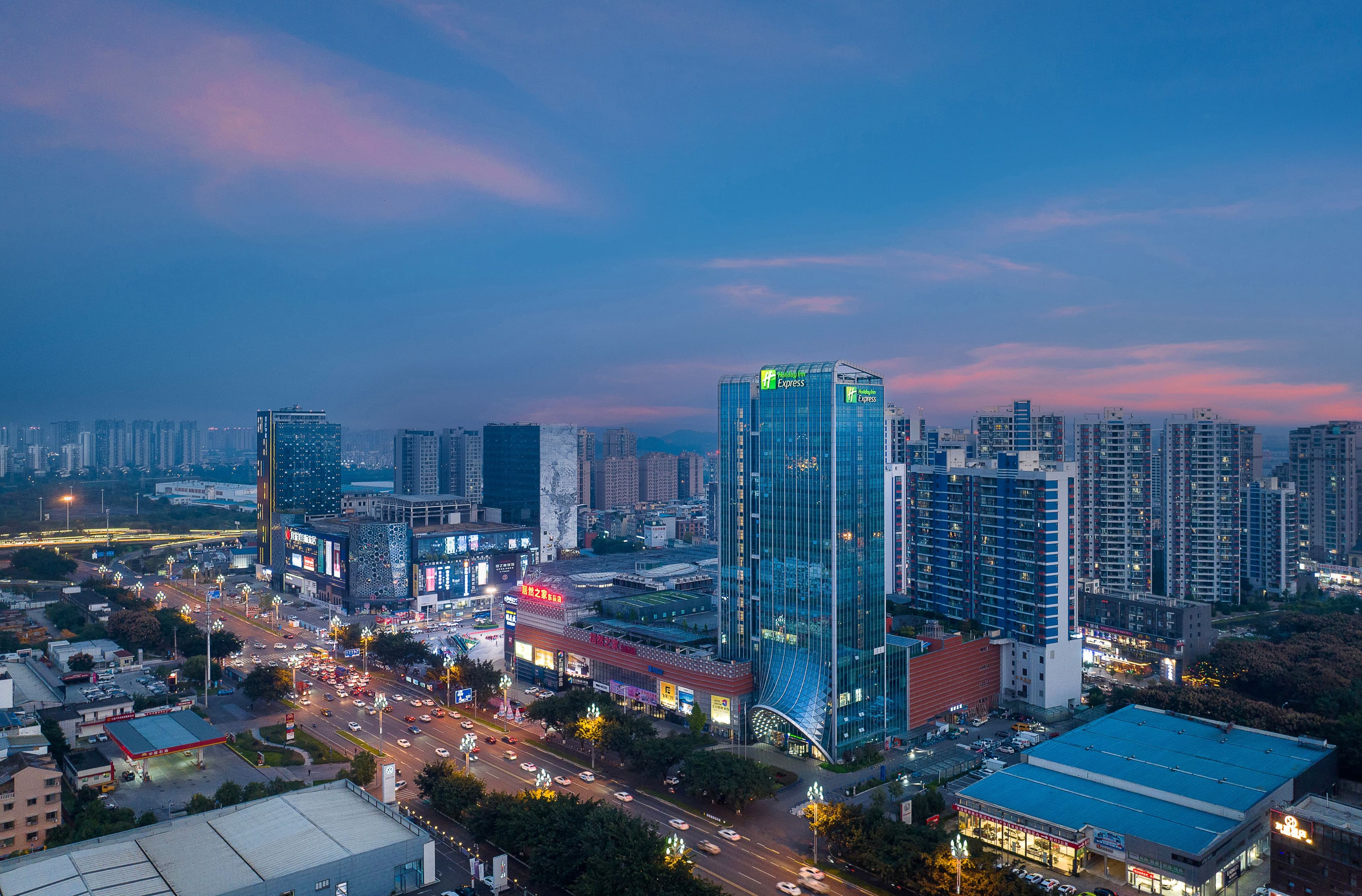 Holiday Inn Express Mianyang High-Tech Zone - Image 1