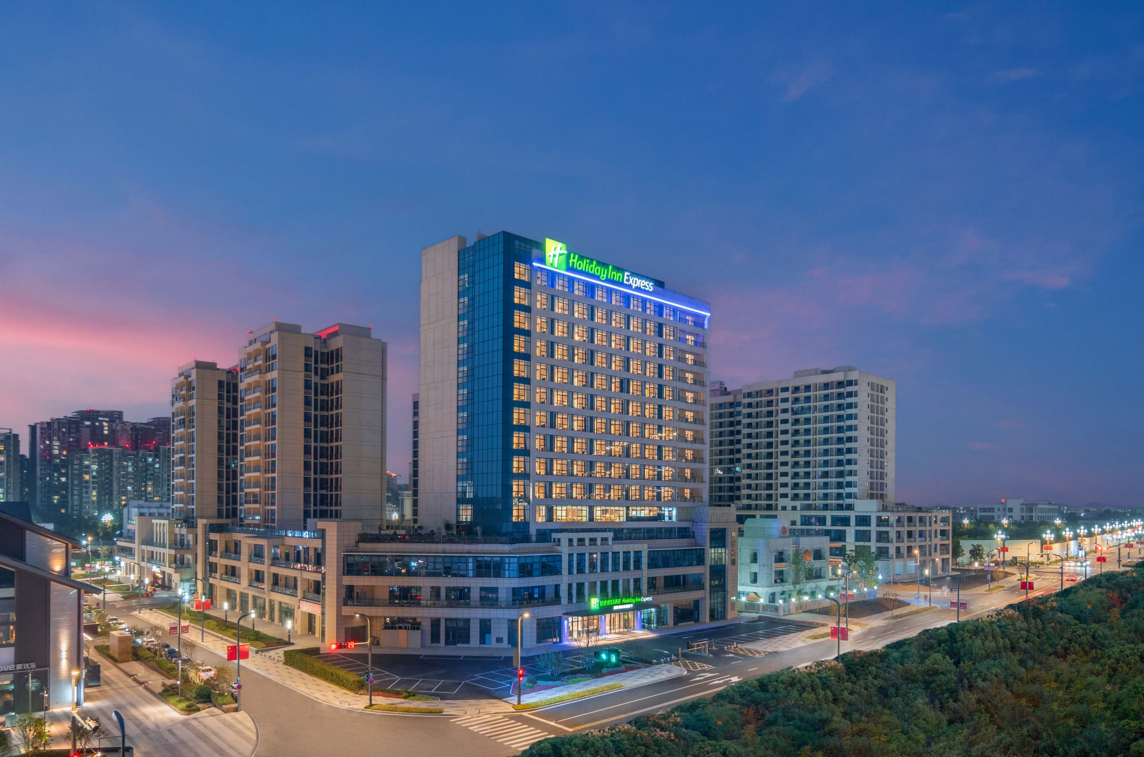 Holiday Inn Express Mianyang Sci-Tech City - Image 1