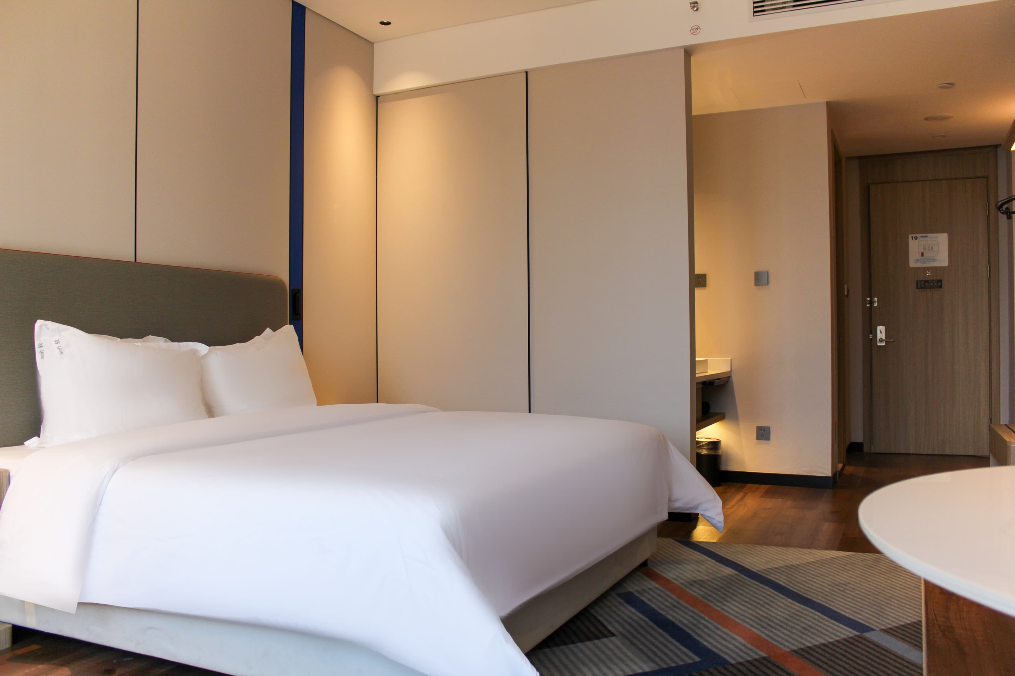 Holiday Inn Express Nanchang Qingshan Lake View — 6