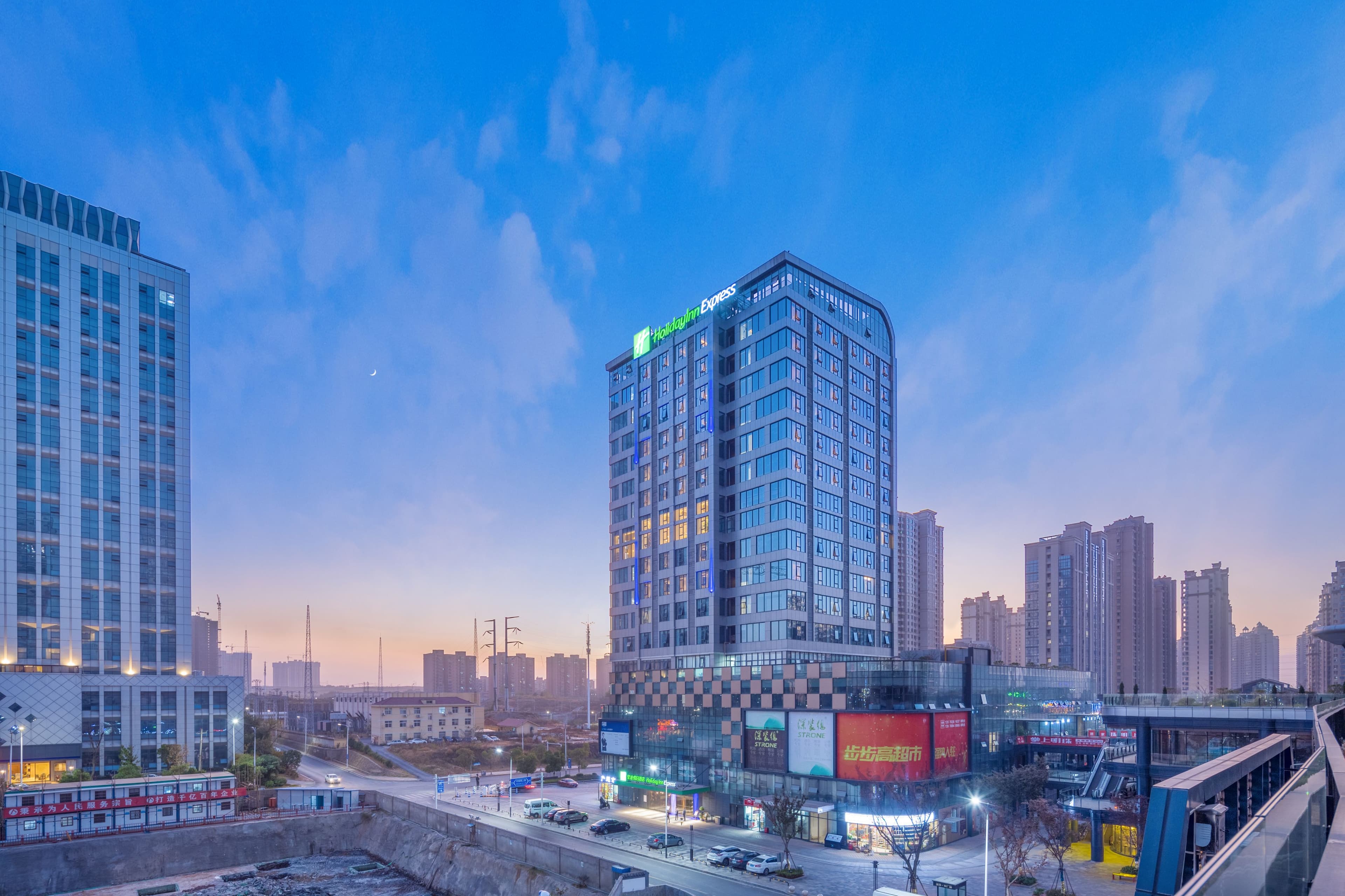 Holiday Inn Express Nanchang West Station - Image 1