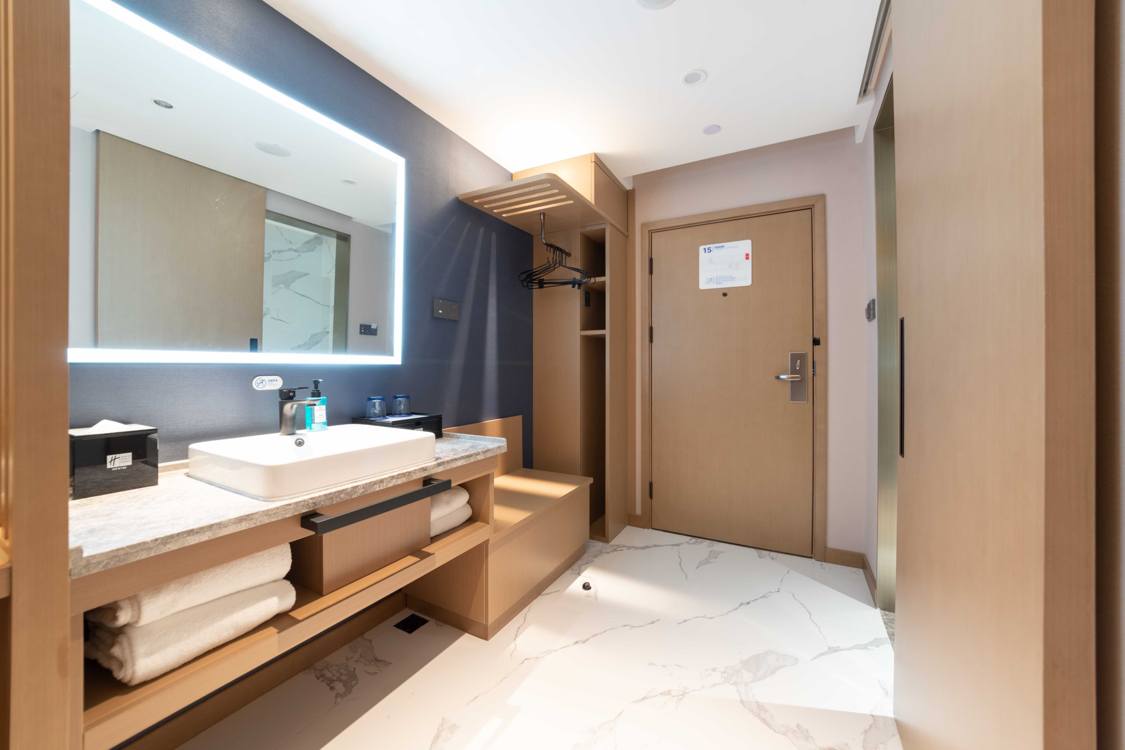 Holiday Inn Express Nanchang Bayi Square - Image 4