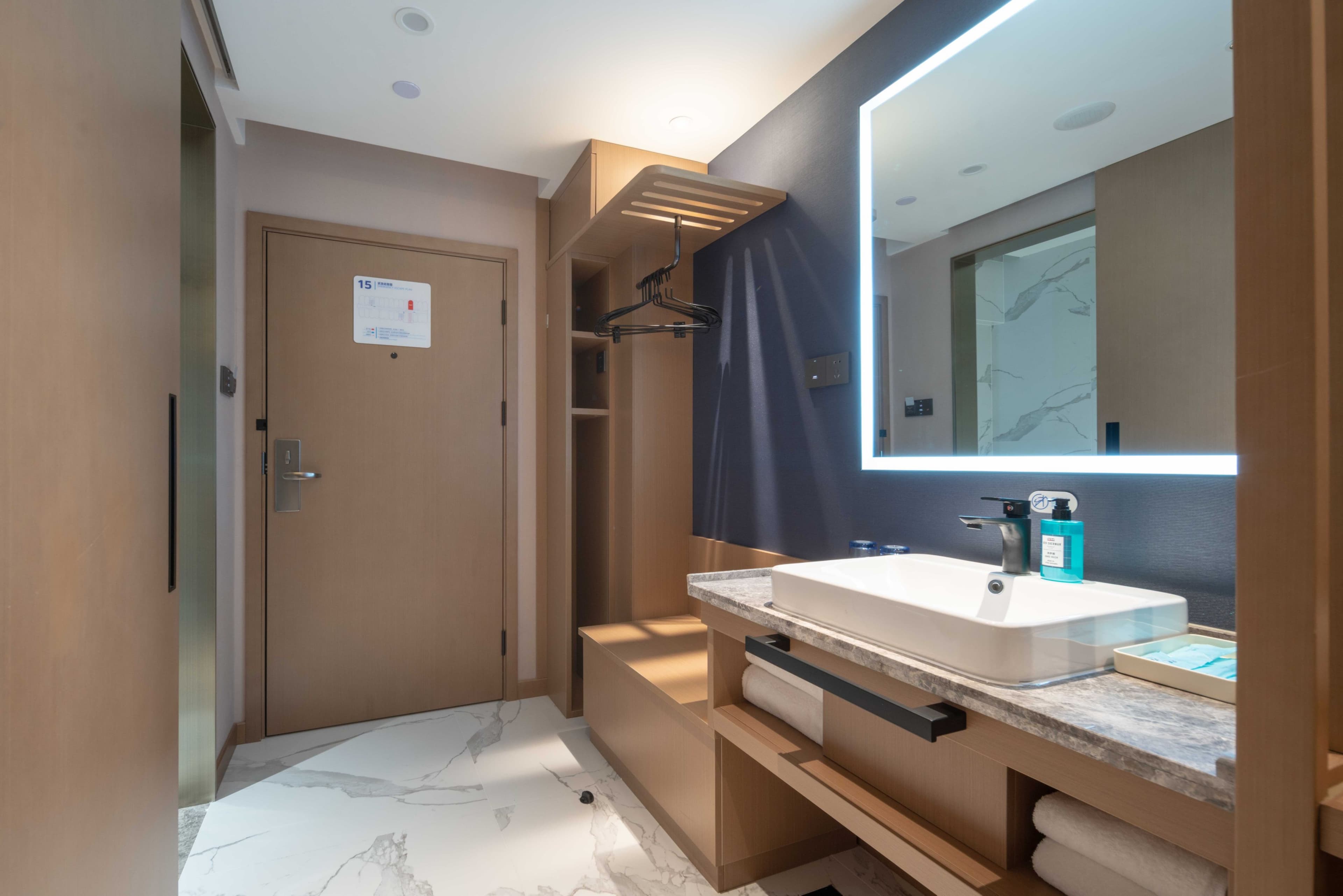 Holiday Inn Express Nanchang Bayi Square - Image 5