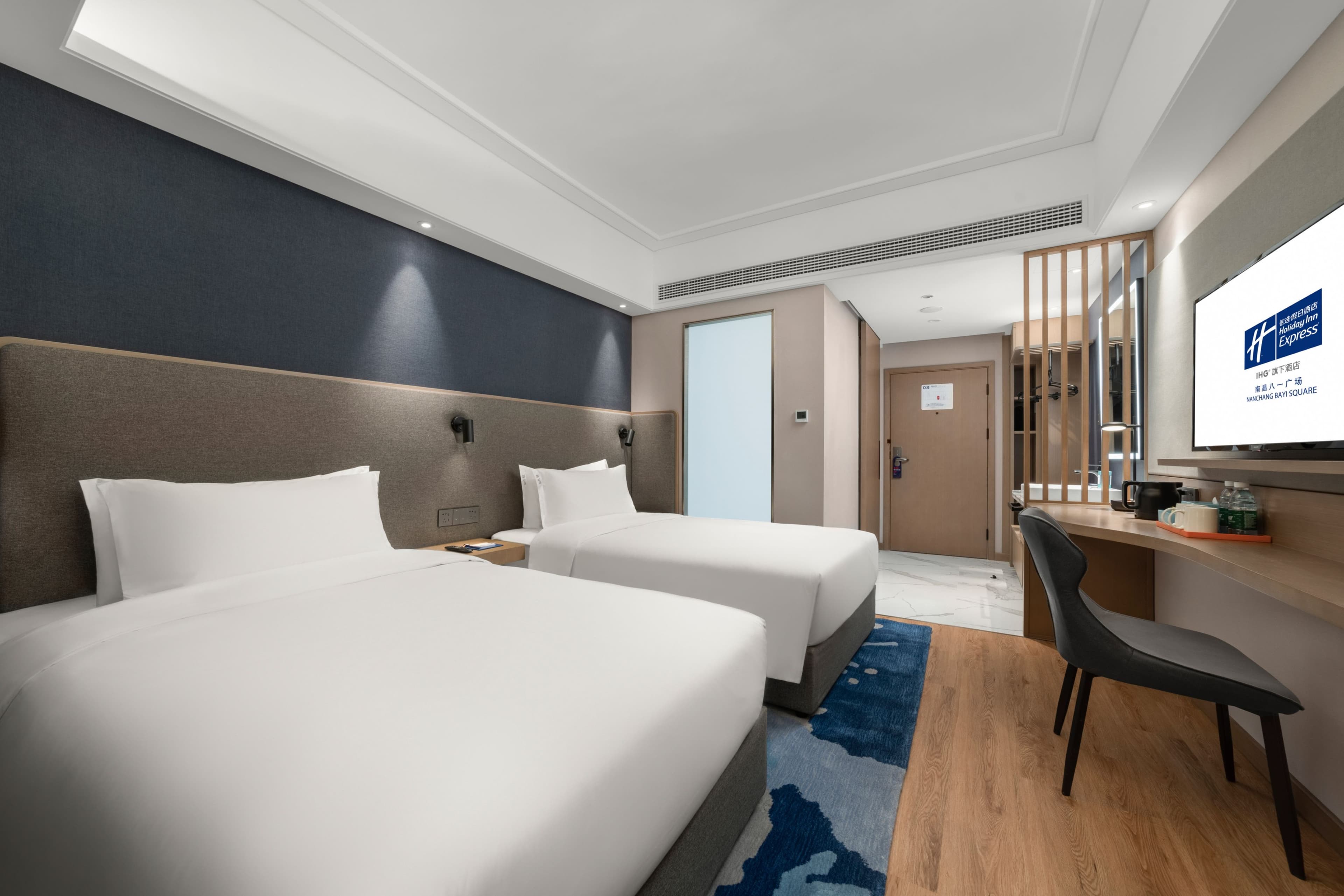 Holiday Inn Express Nanchang Bayi Square — 13