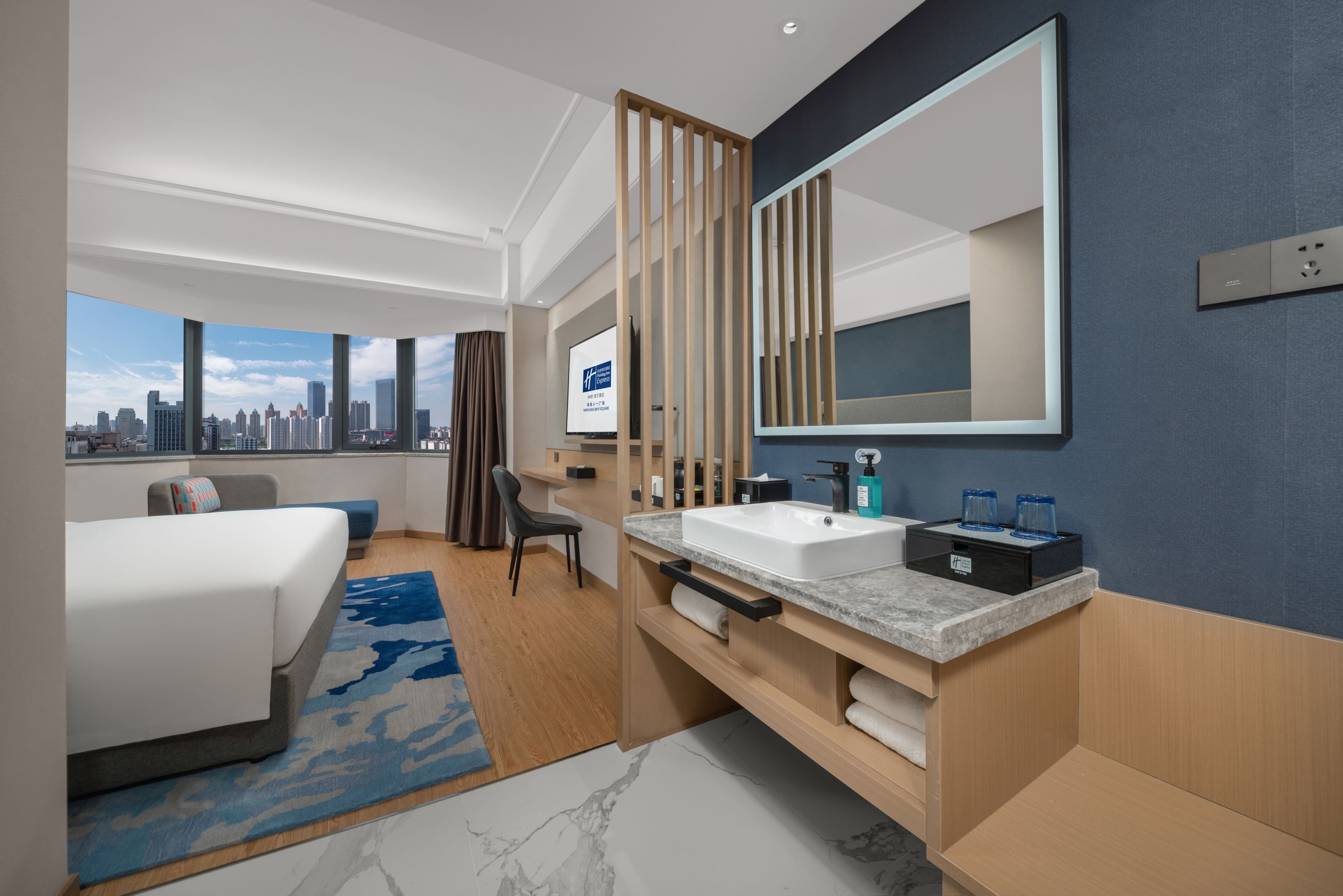 Holiday Inn Express Nanchang Bayi Square - Image 3