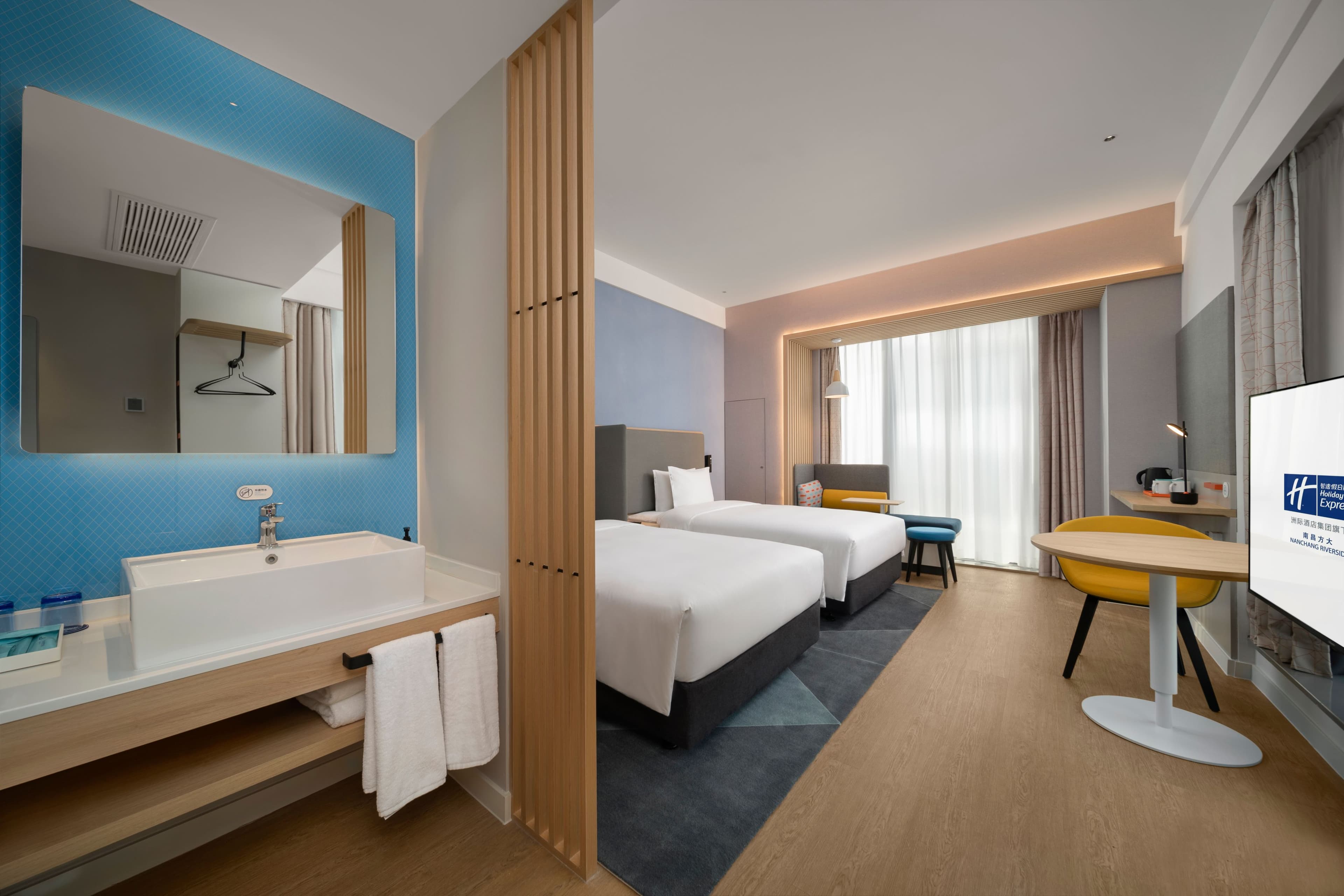 Holiday Inn Express Nanchang Riverside — 10