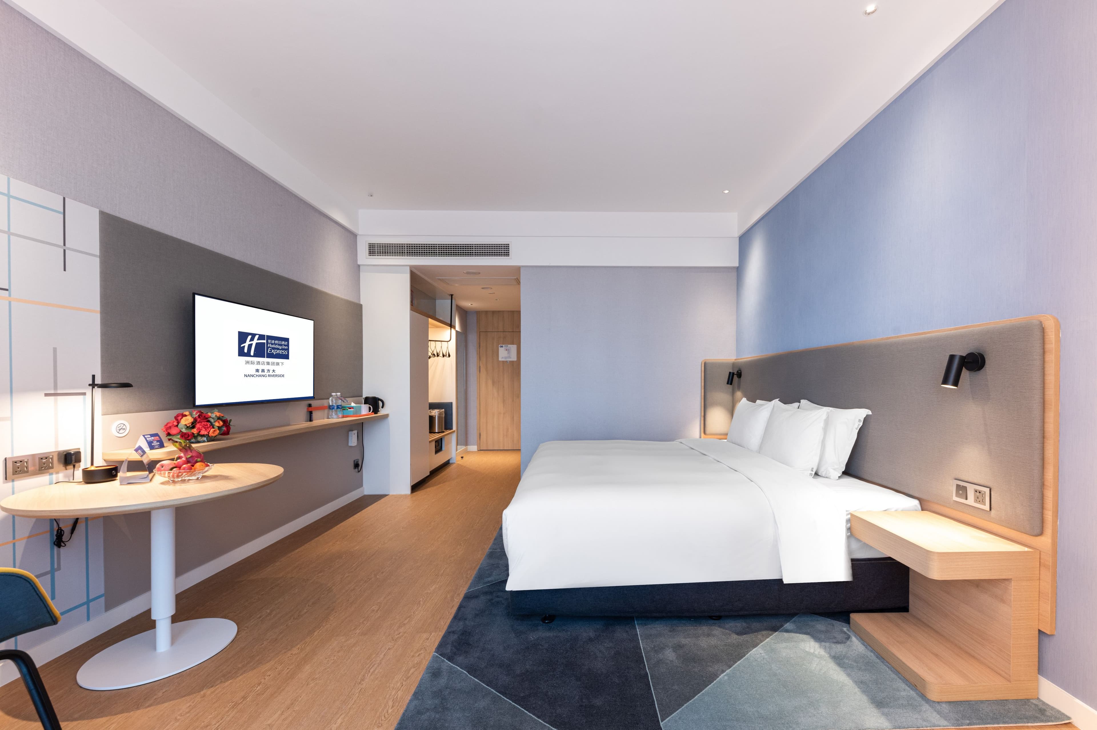 Holiday Inn Express Nanchang Riverside - Image 3