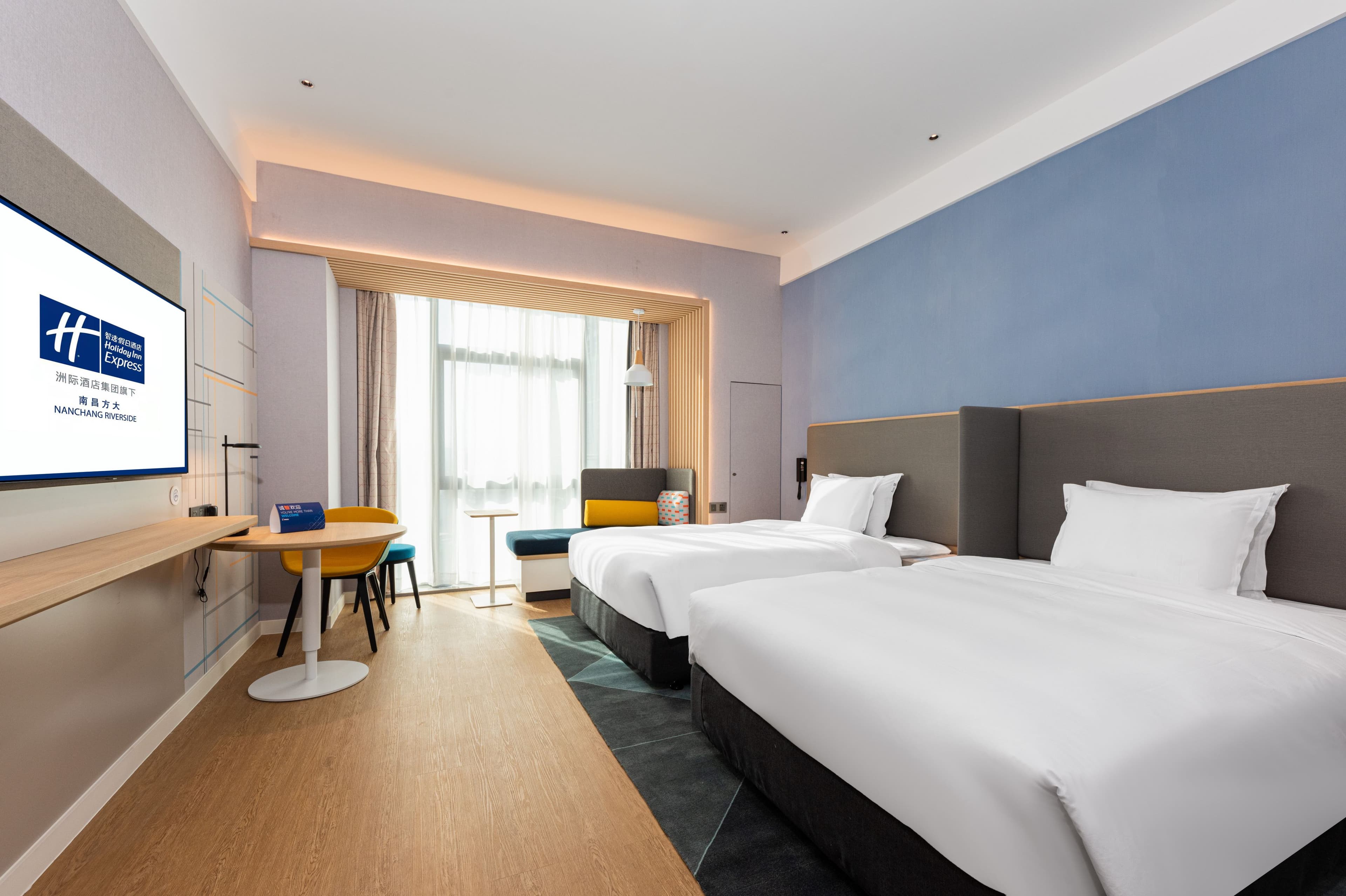 Holiday Inn Express Nanchang Riverside — 9