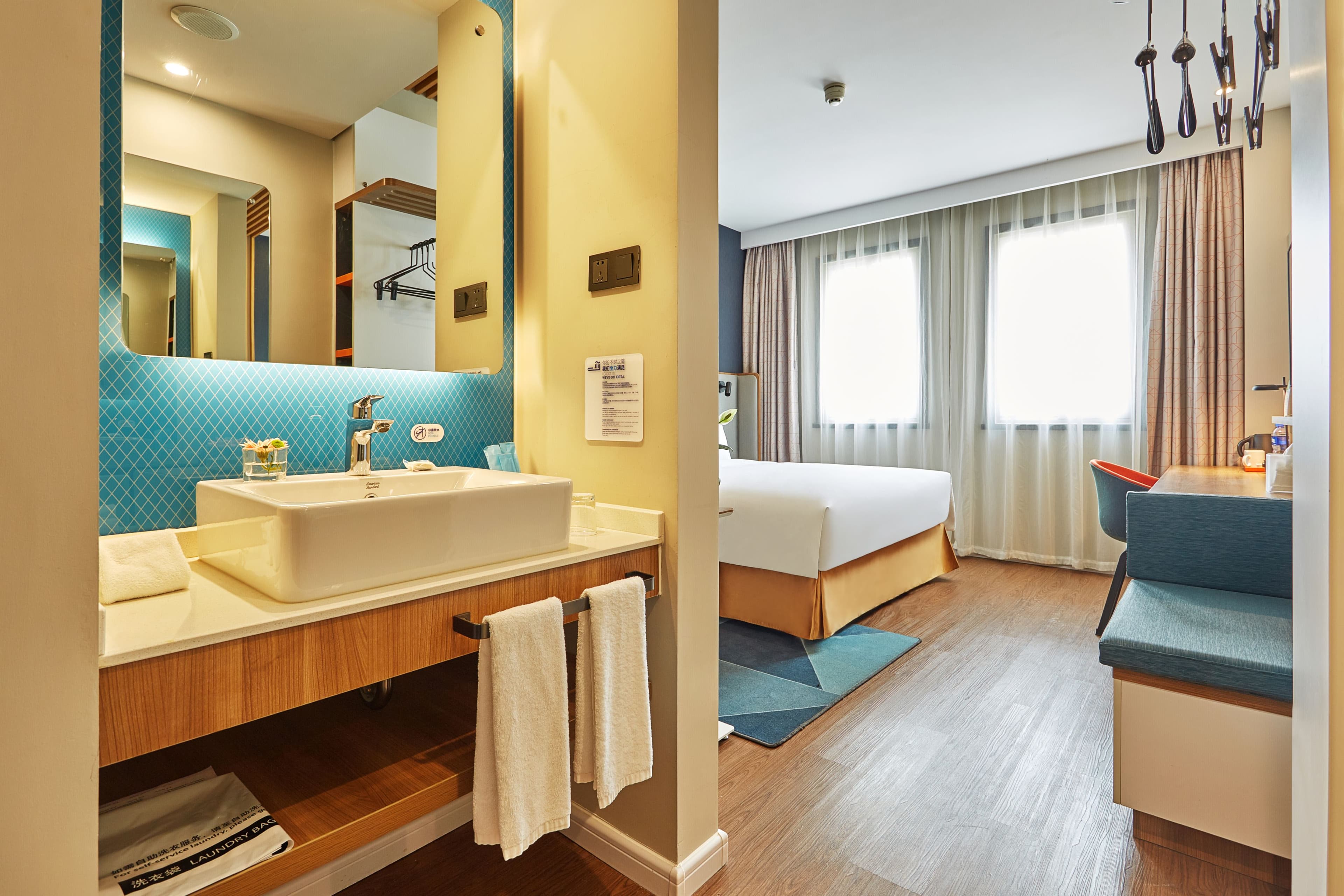 Holiday Inn Express Nanjing Xuanwu Lake — 4