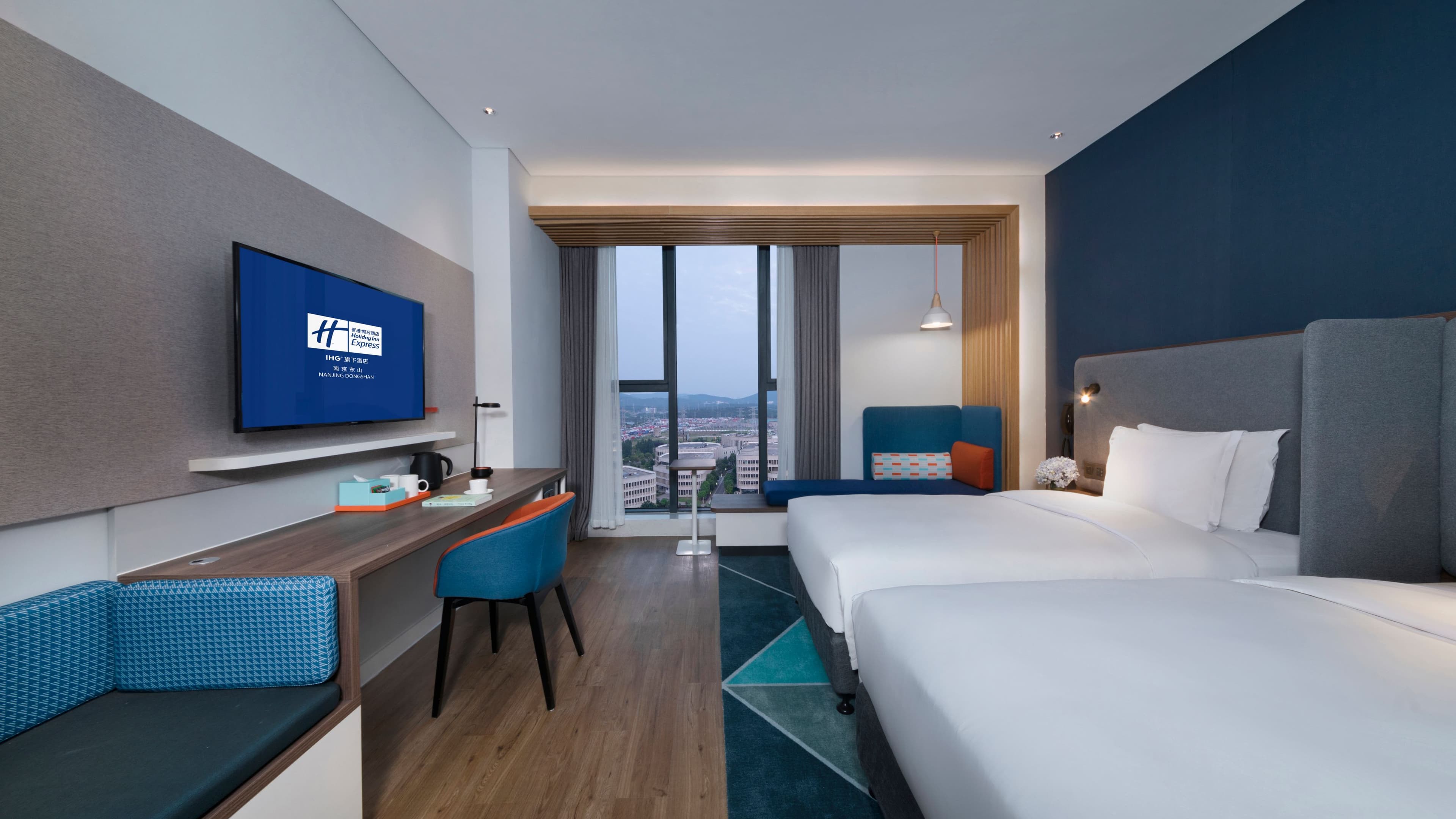 Holiday Inn Express Nanjing Dongshan — 15