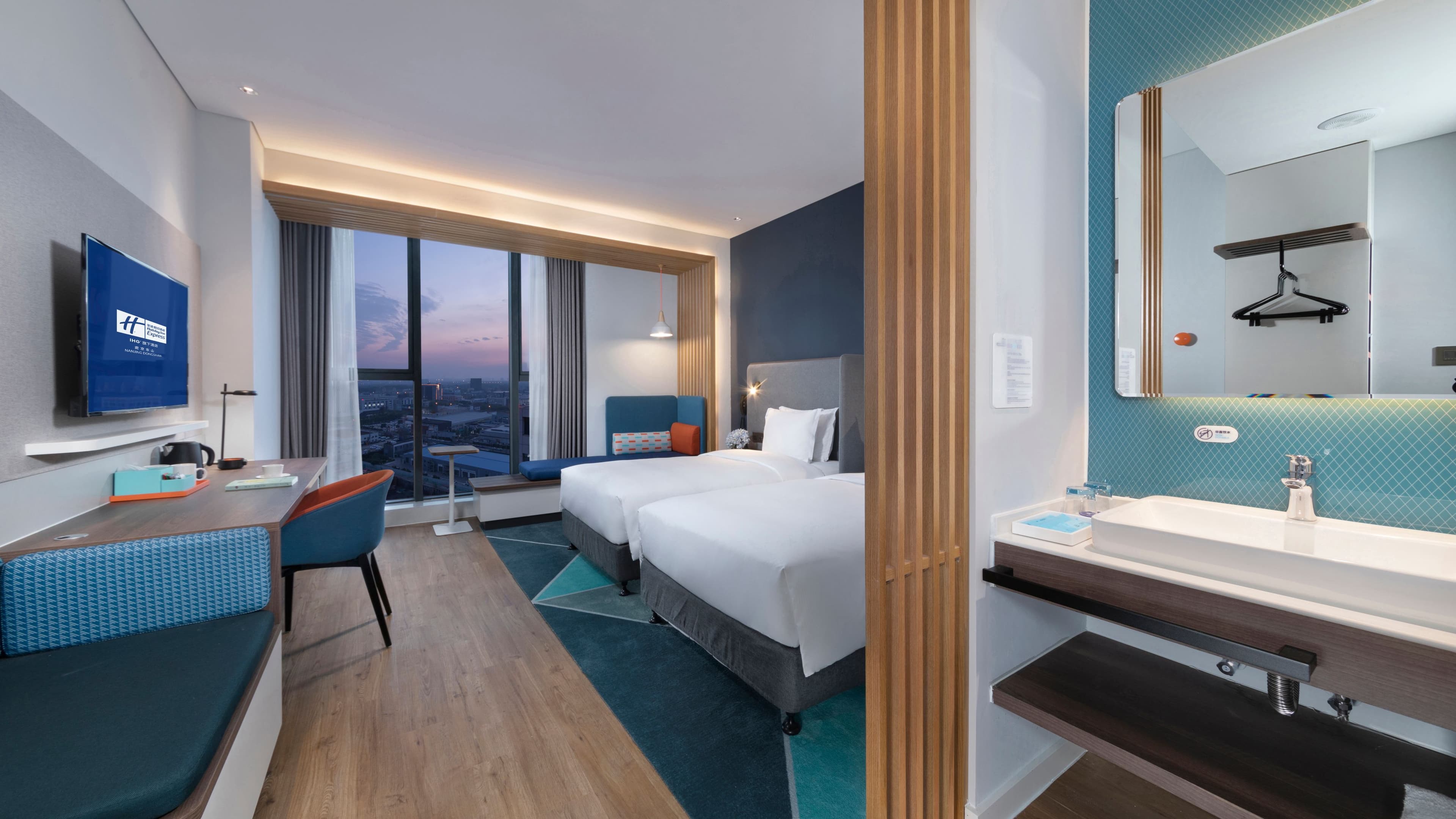 Holiday Inn Express Nanjing Dongshan — 16