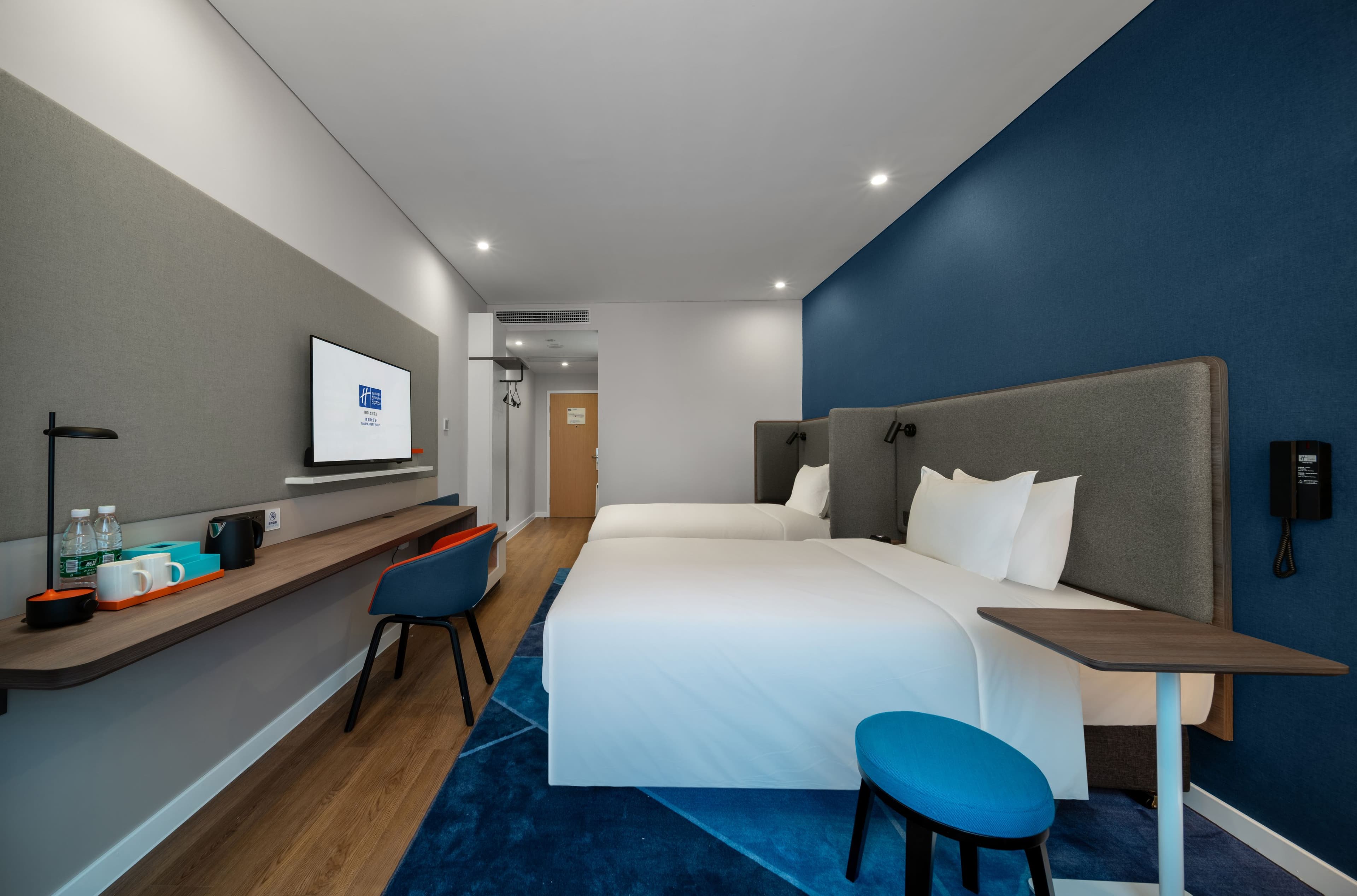 Holiday Inn Express Nanjing Happy Valley - Image 2