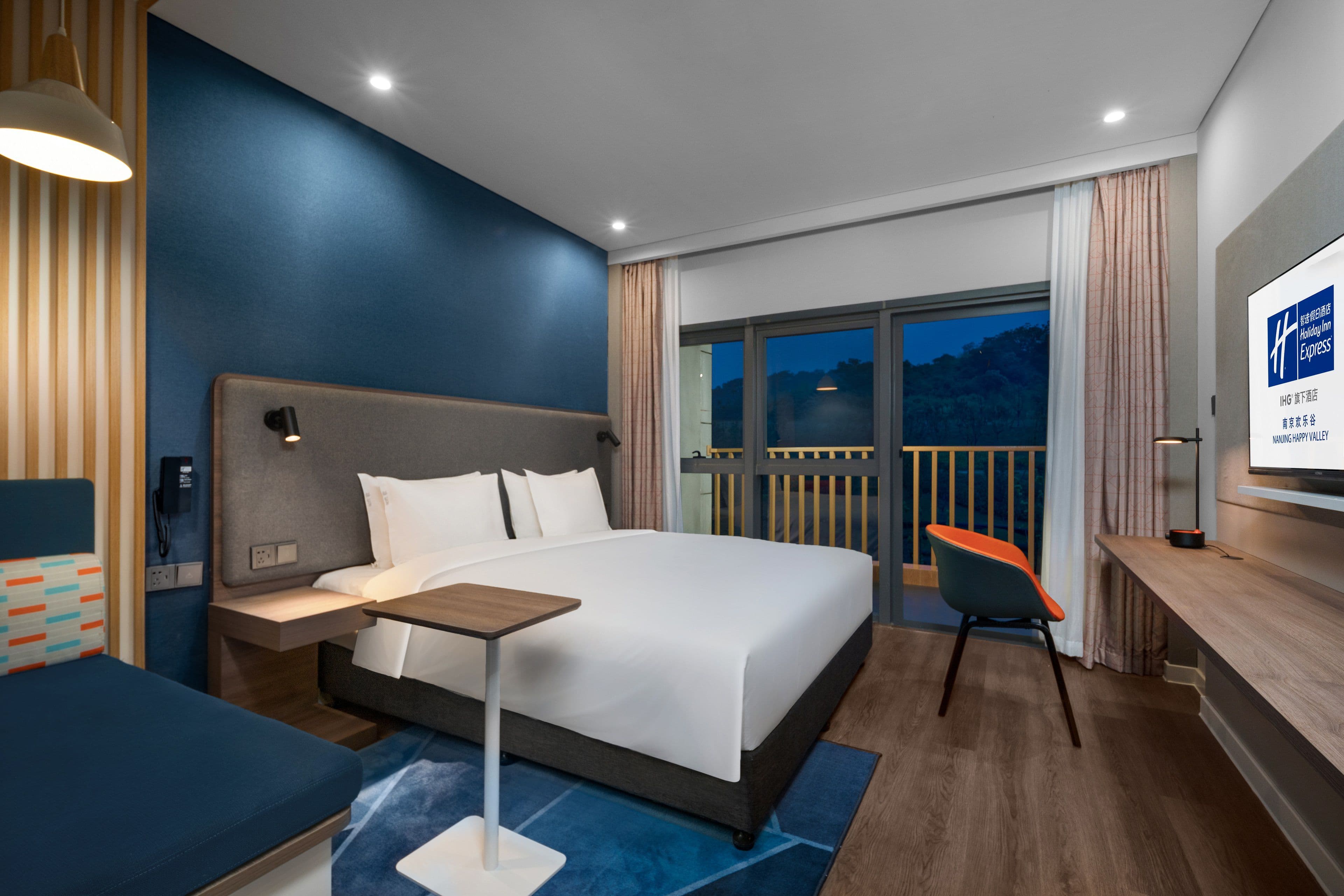 Holiday Inn Express Nanjing Happy Valley - Image 3