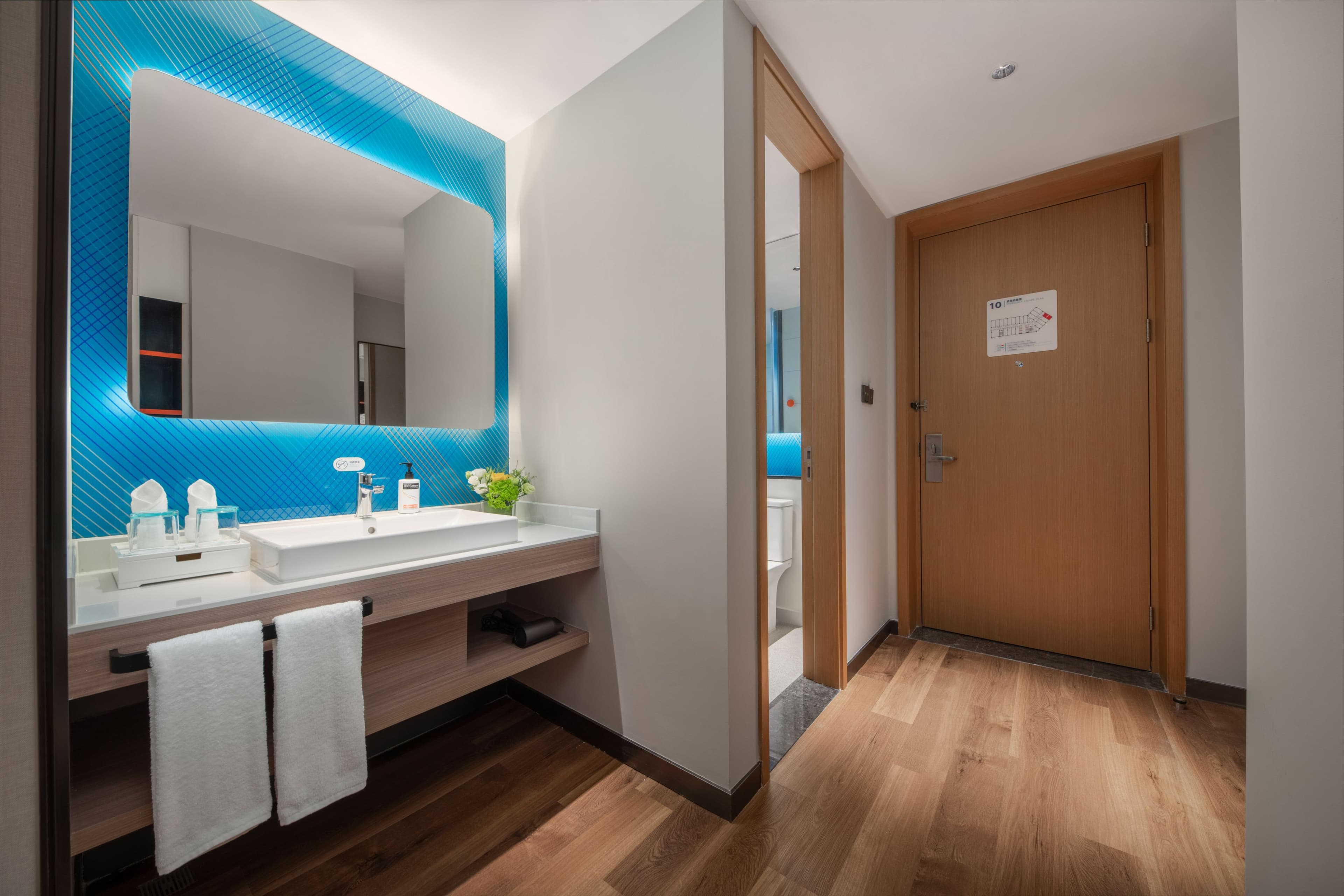 Holiday Inn Express Nanjing Jiangbei Wonhall Mall - Image 4