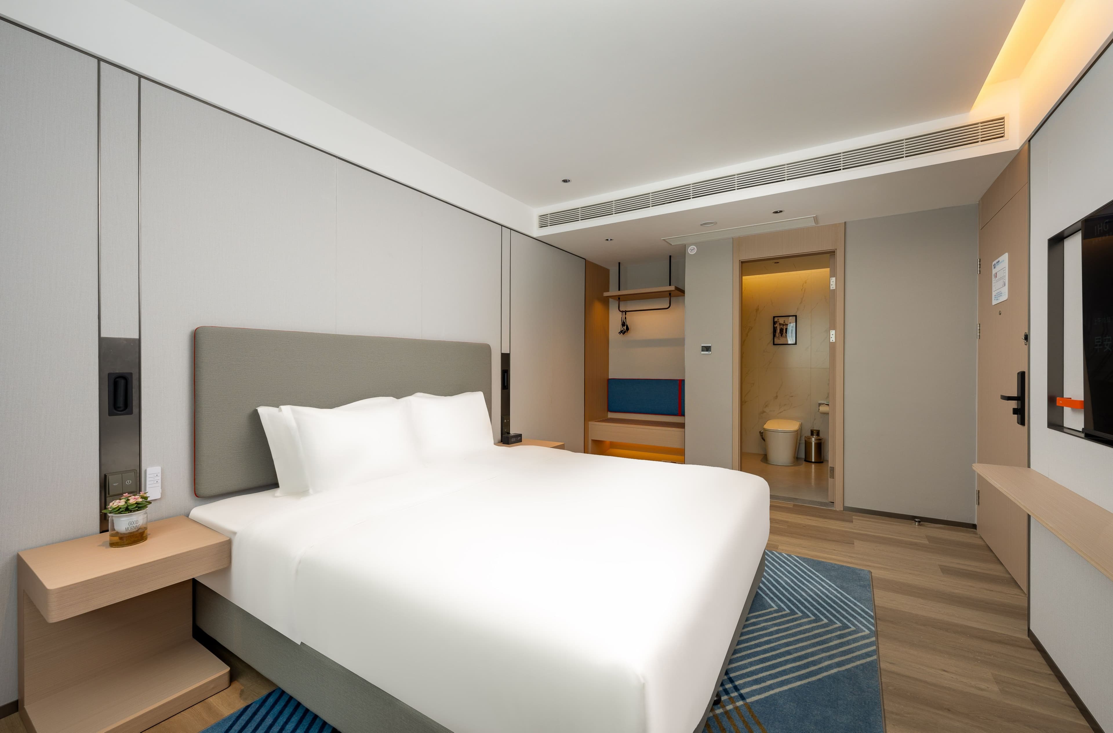 Holiday Inn Express Nanjing Riverside - Image 3