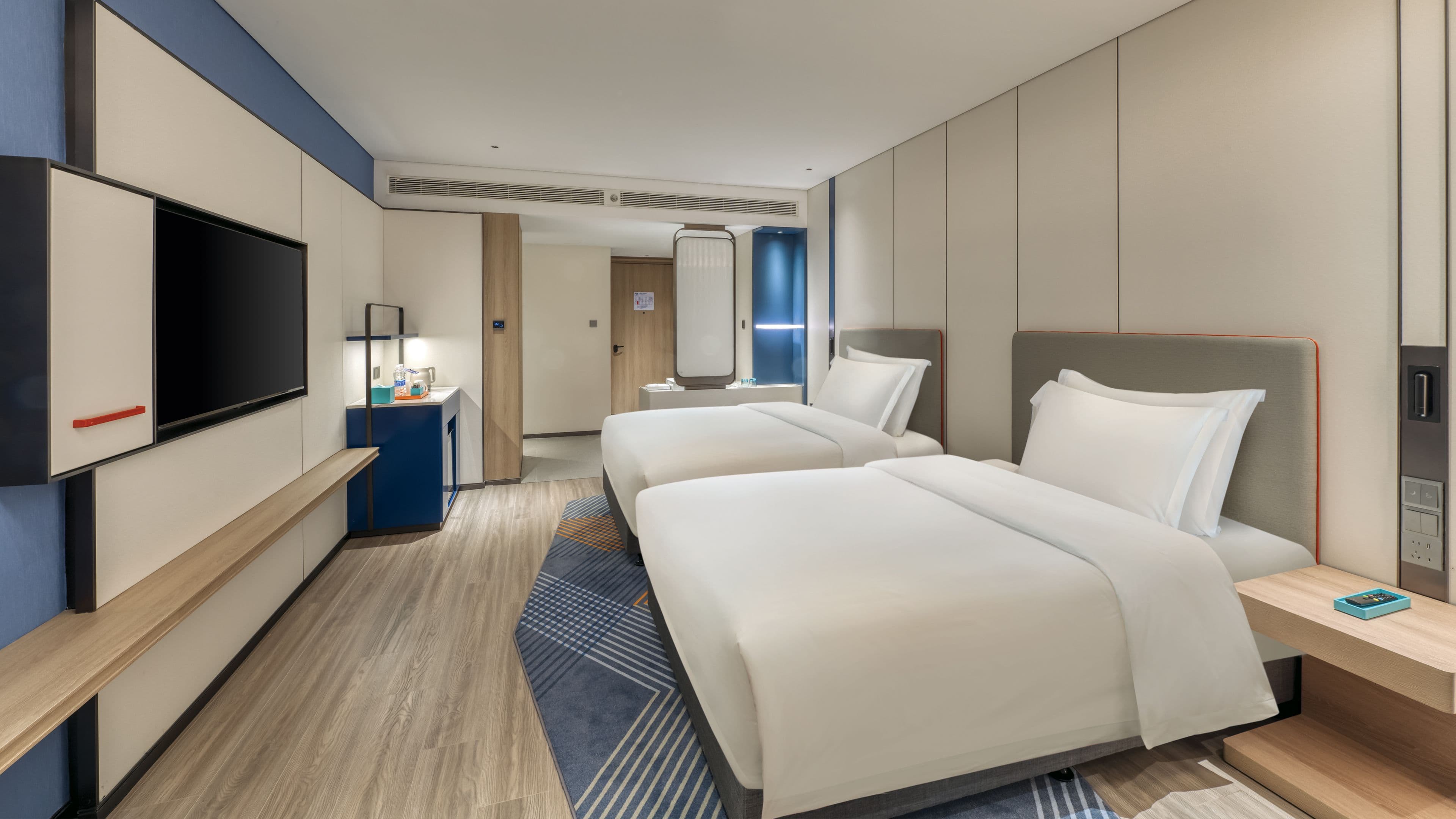 Holiday Inn Express Rugao City Center - Image 2
