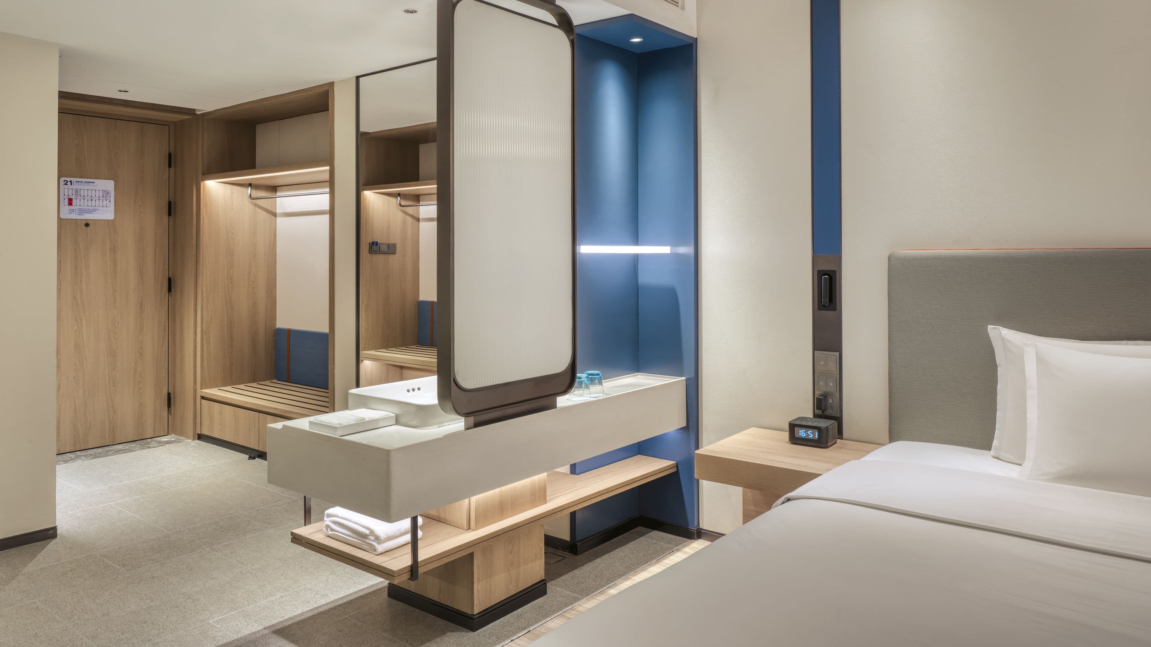 Holiday Inn Express Rugao City Center - Image 4