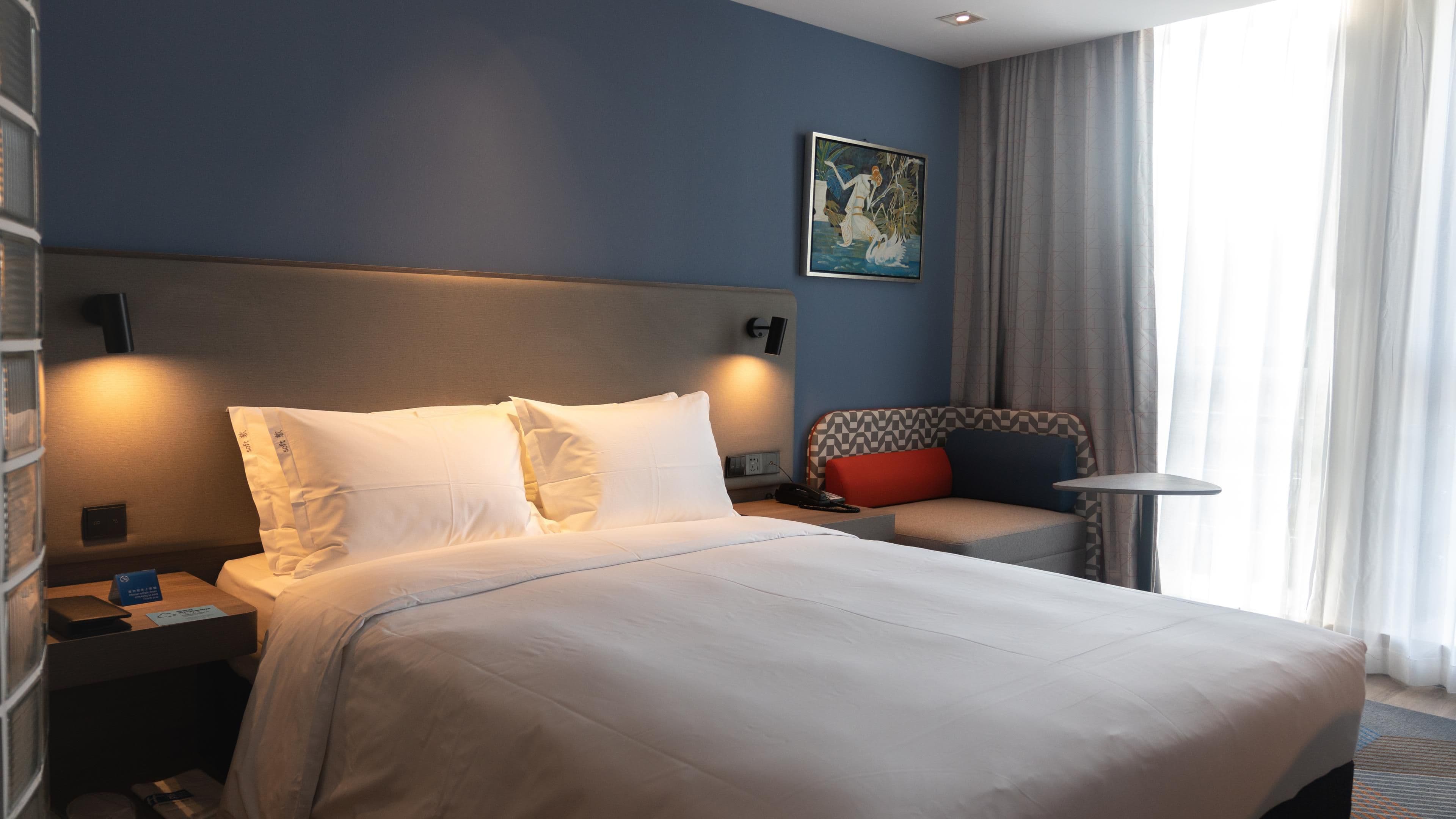 Holiday Inn Express Nantong Xinghu - Image 3