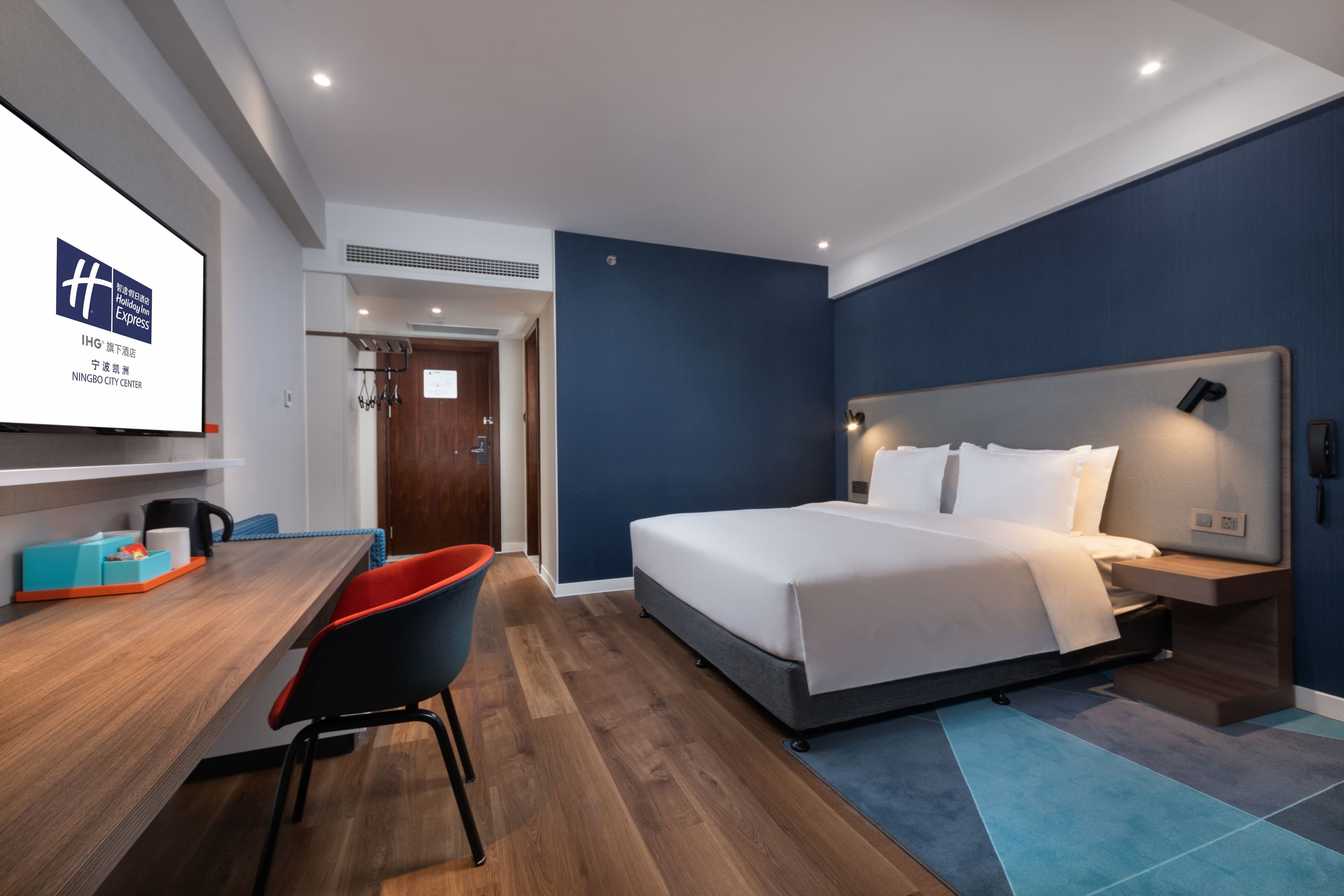 Holiday Inn Express Ningbo City Center - Image 5