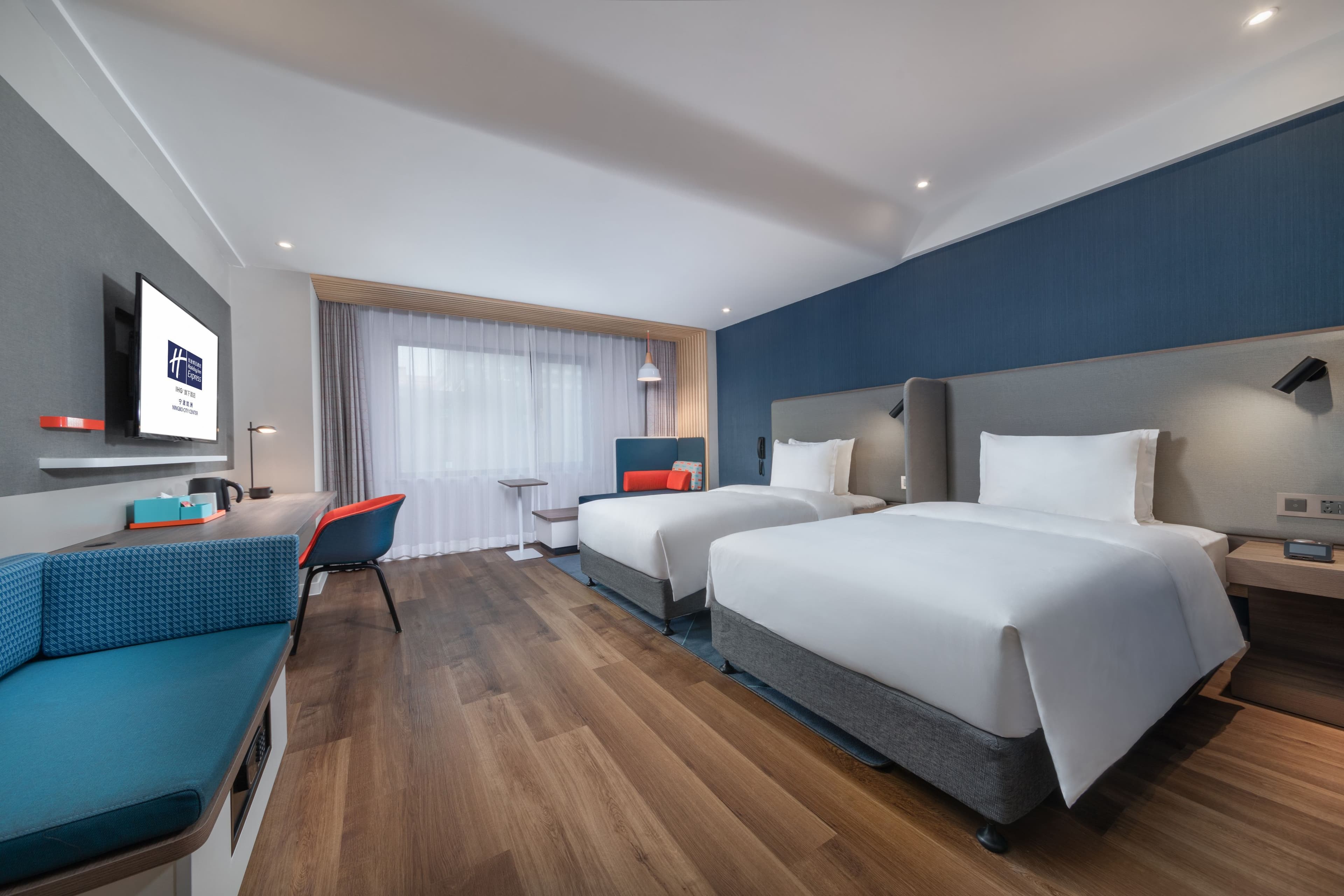 Holiday Inn Express Ningbo City Center — 16