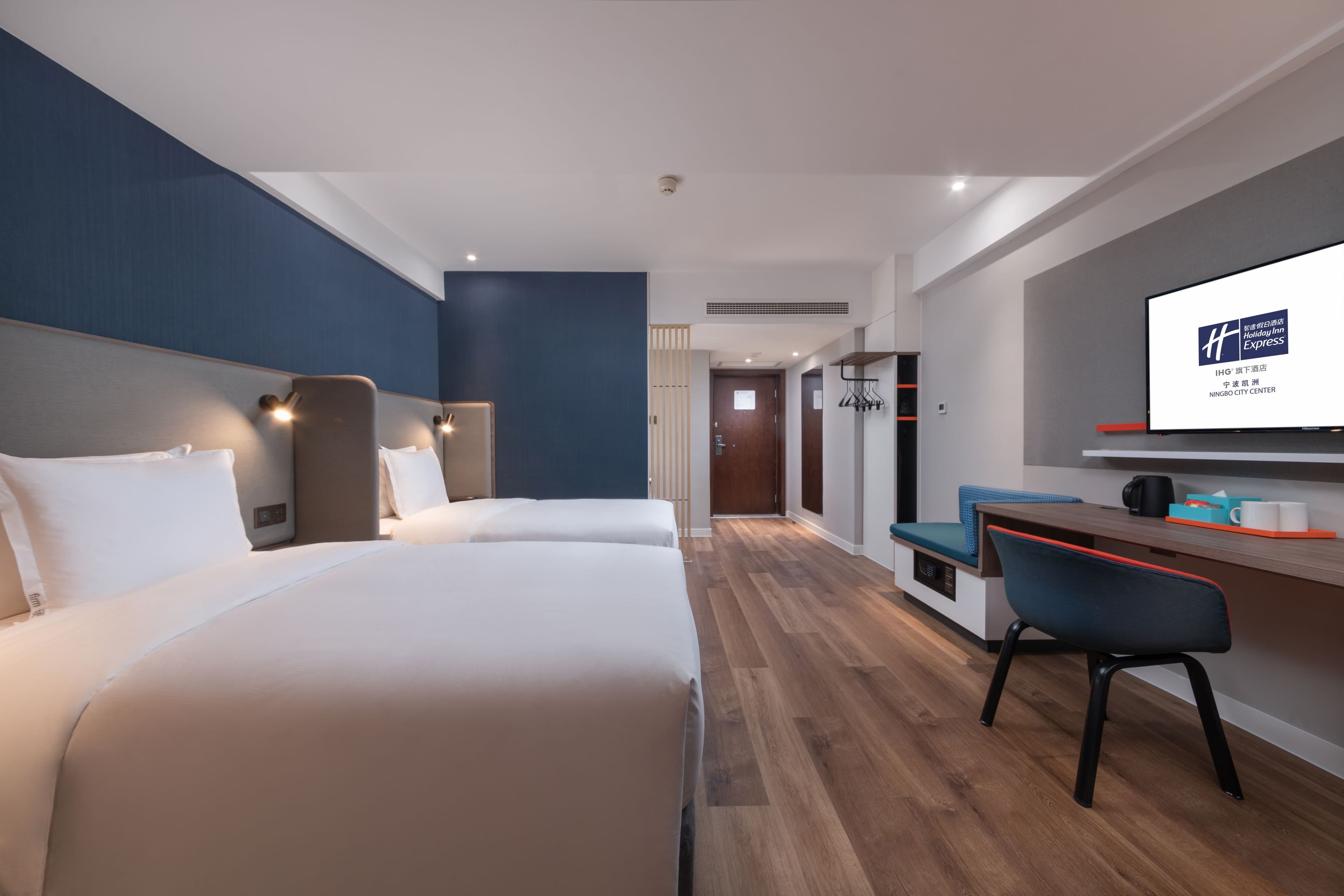Holiday Inn Express Ningbo City Center - Image 3