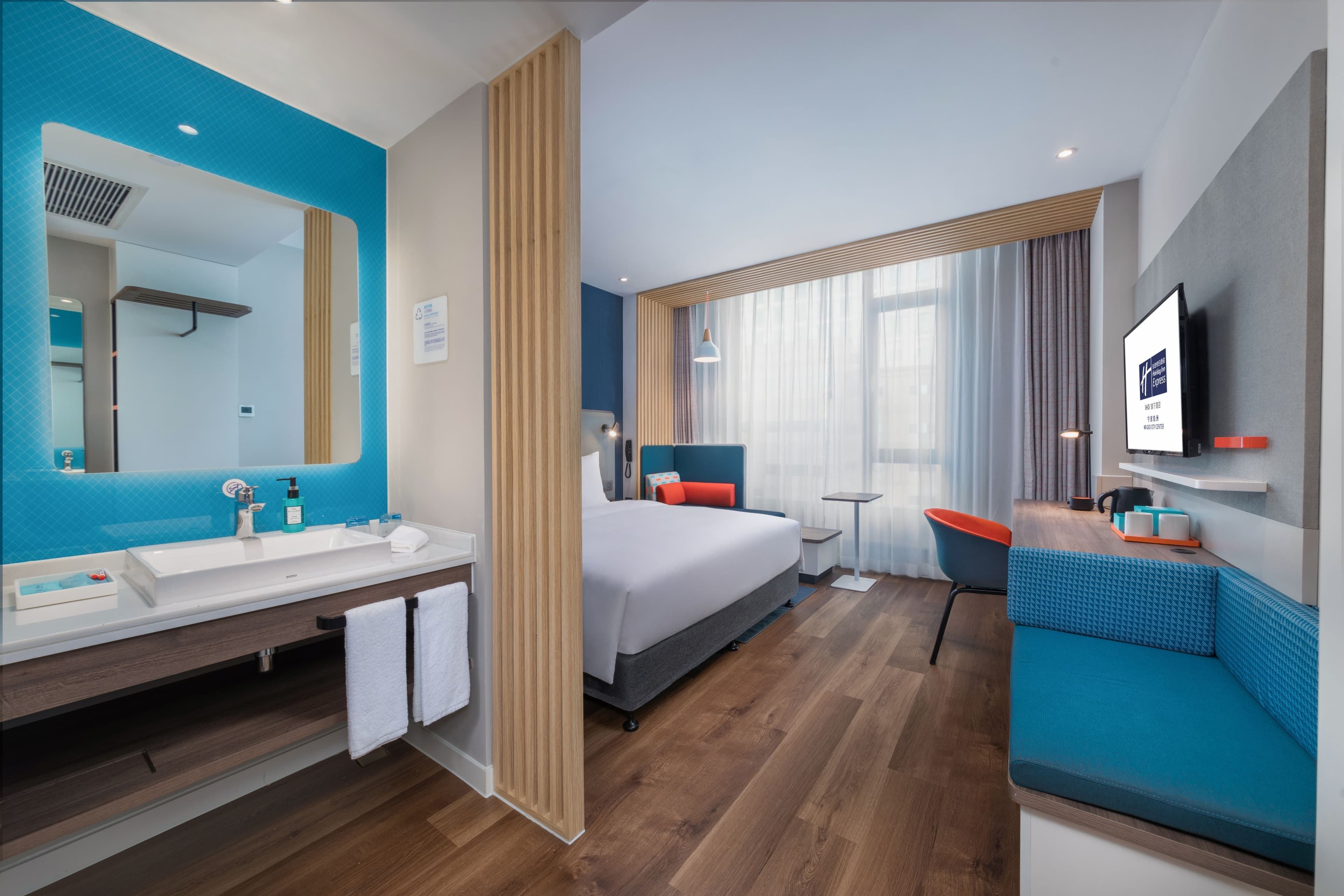 Holiday Inn Express Ningbo City Center - Image 4