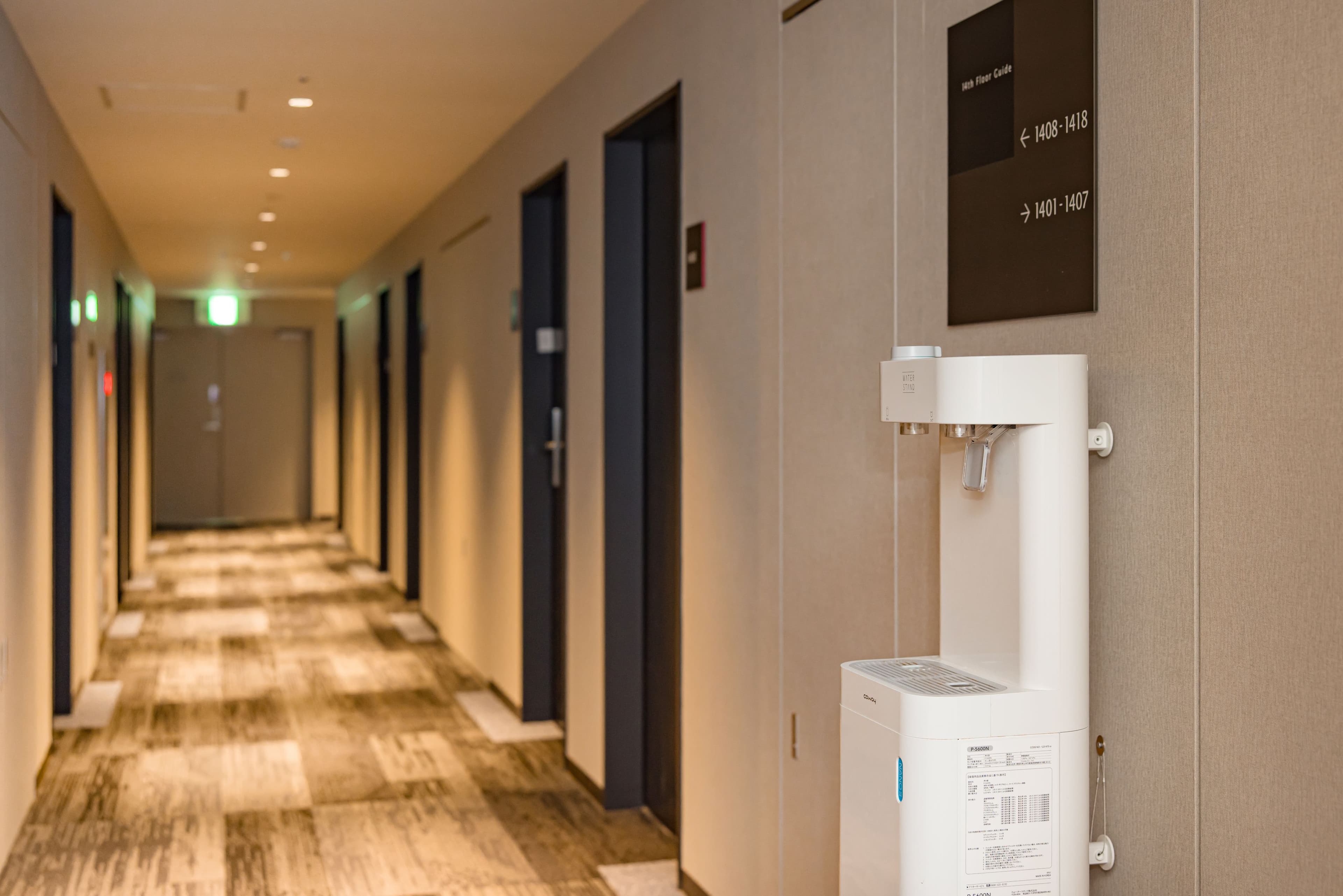 Holiday Inn Express Osaka City Centre - Midosuji — 7