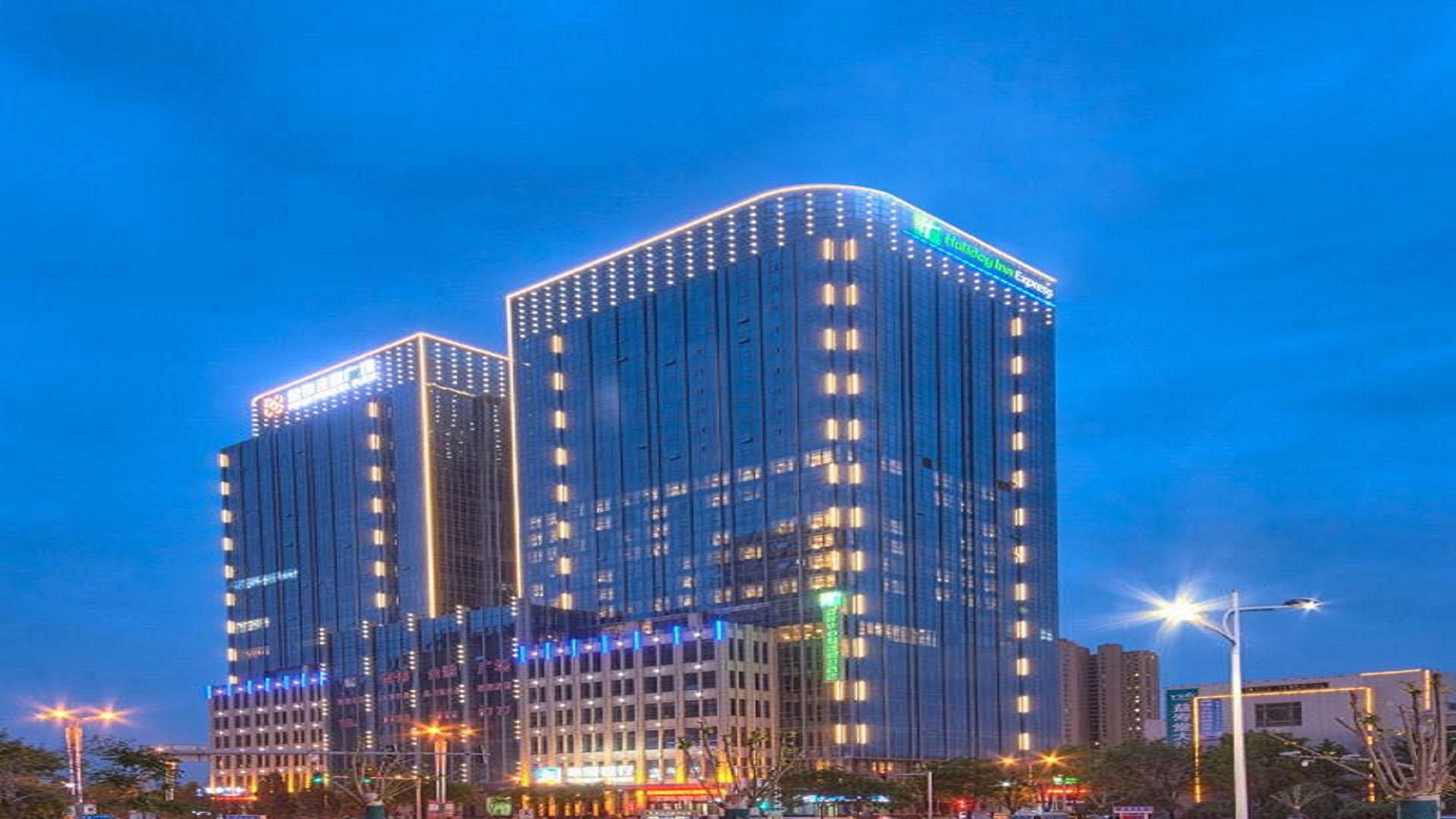 Holiday Inn Express Panjin Downtown - Image 1
