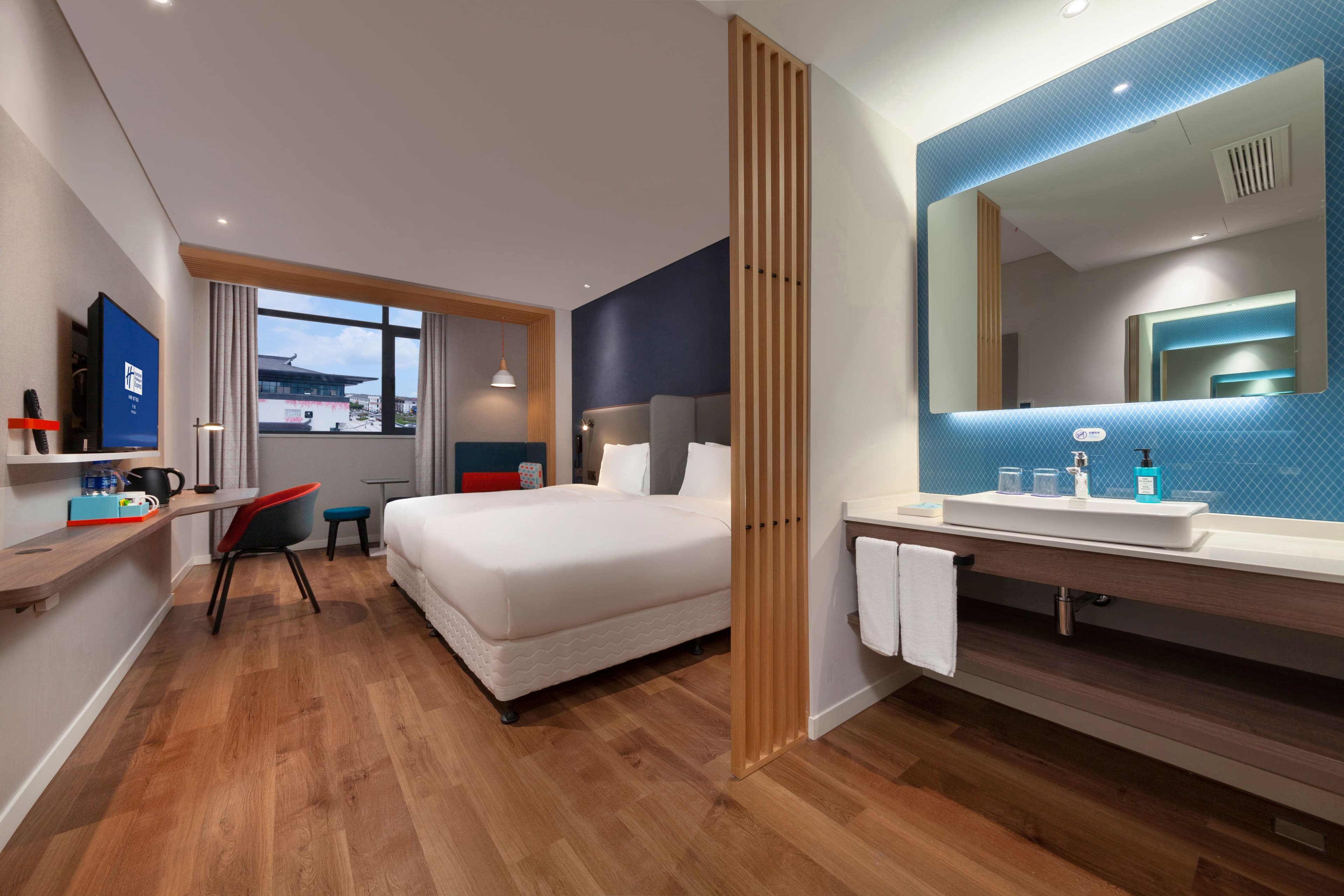 Holiday Inn Express Pinghu - Image 4