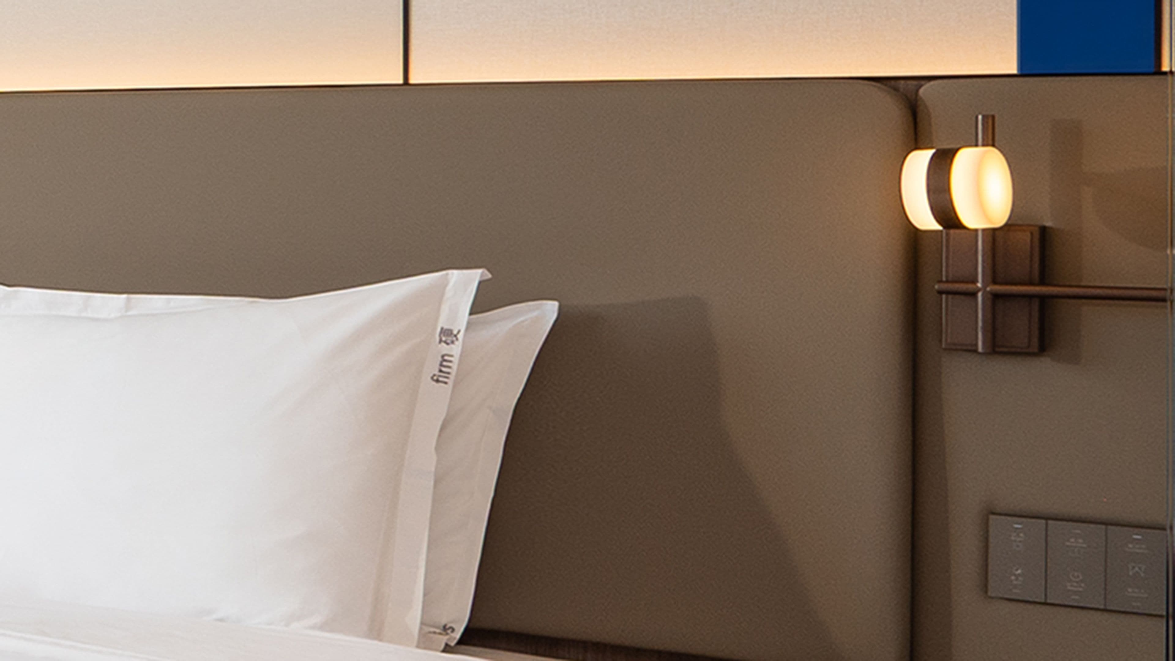 Holiday Inn Express Putian City Center - Image 2