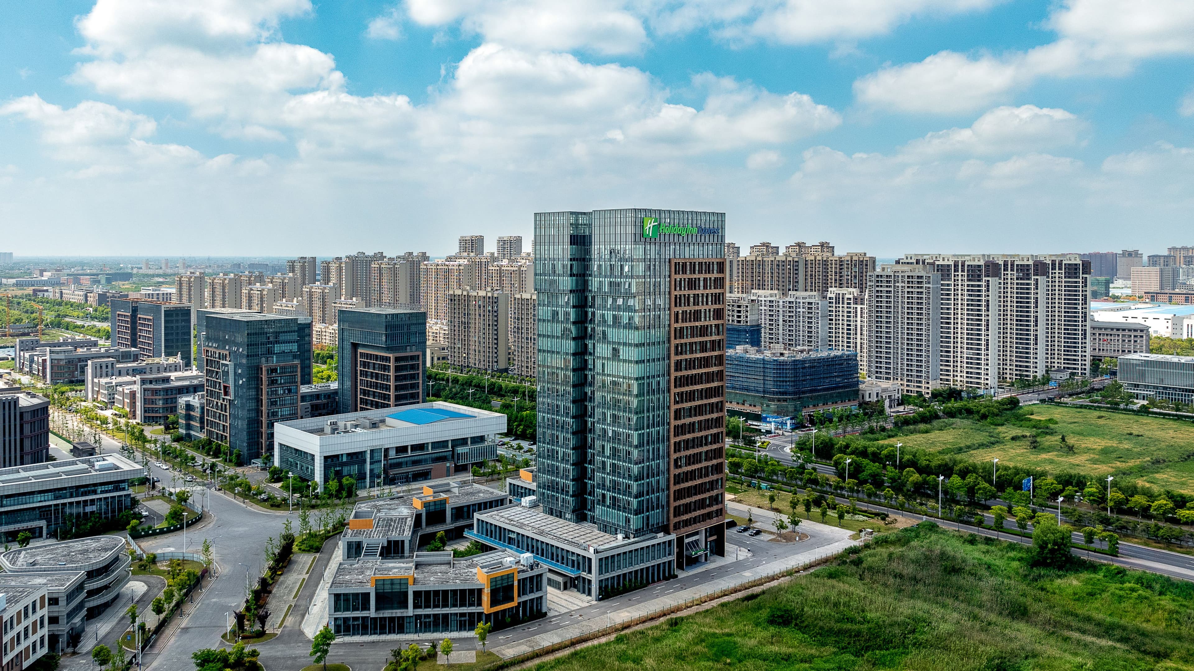Holiday Inn Express Qidong Economic Zone - Image 1