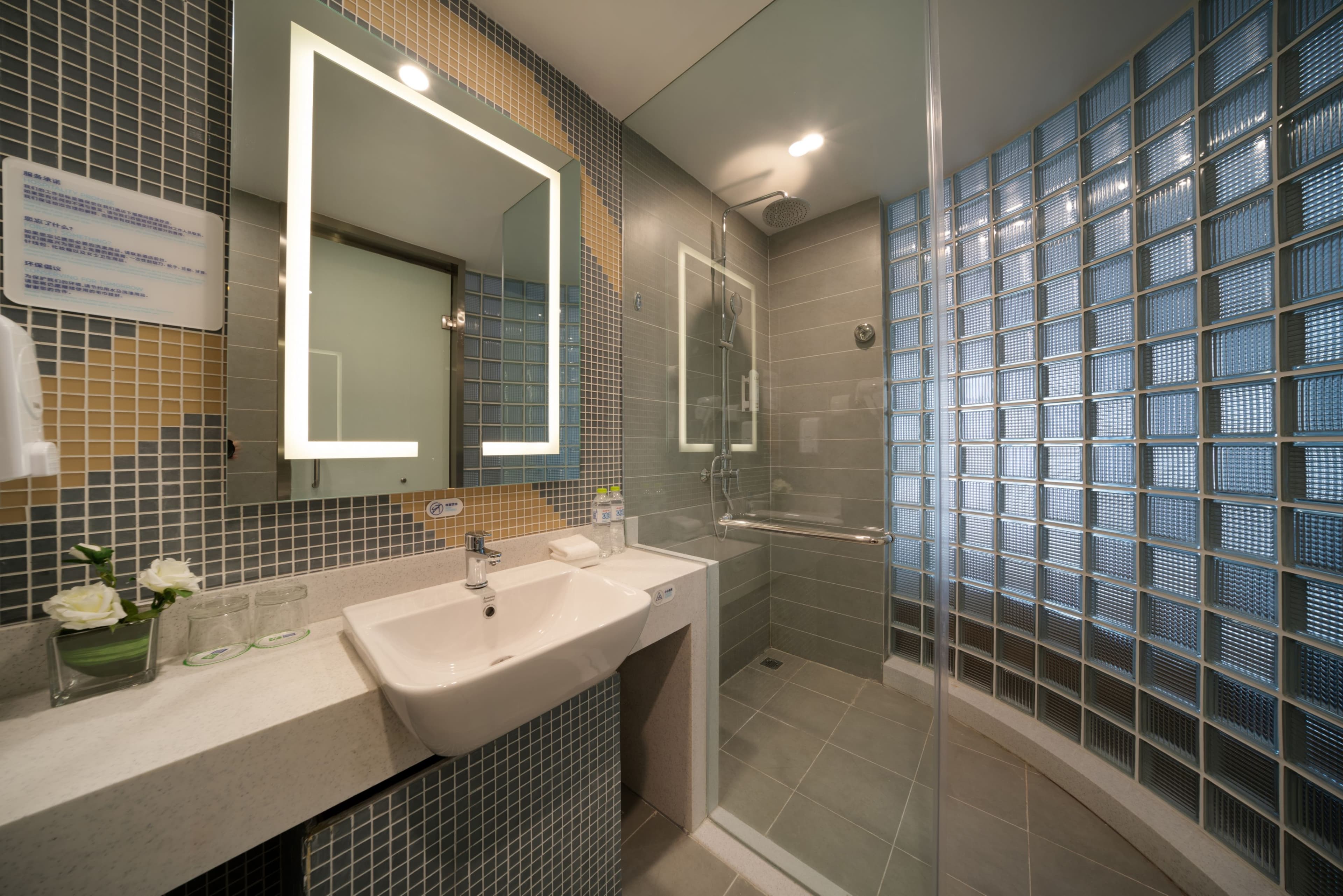 Holiday Inn Express Qingdao Innovation Park - Image 3