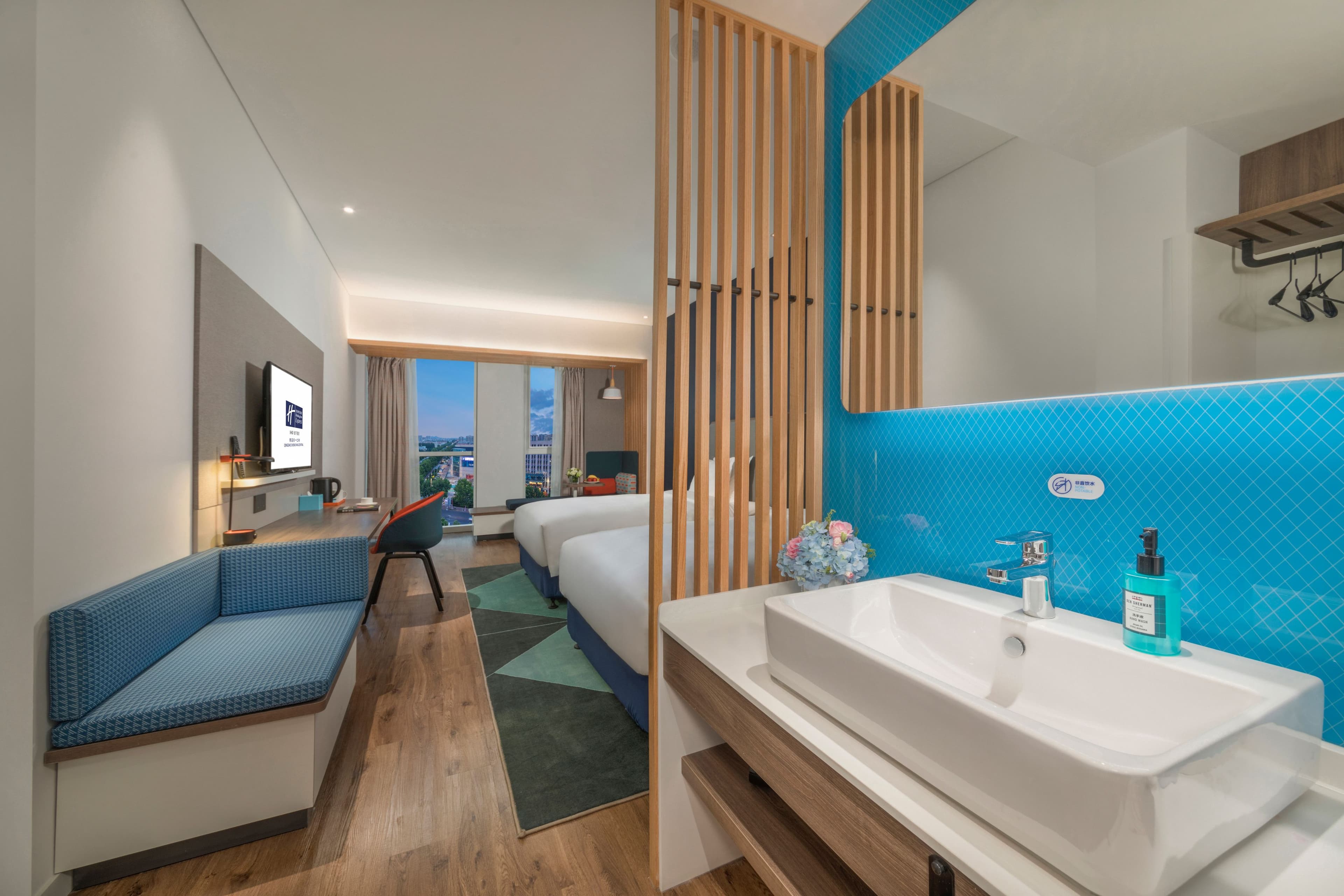 Holiday Inn Express Qingdao Chengyang Central — 9