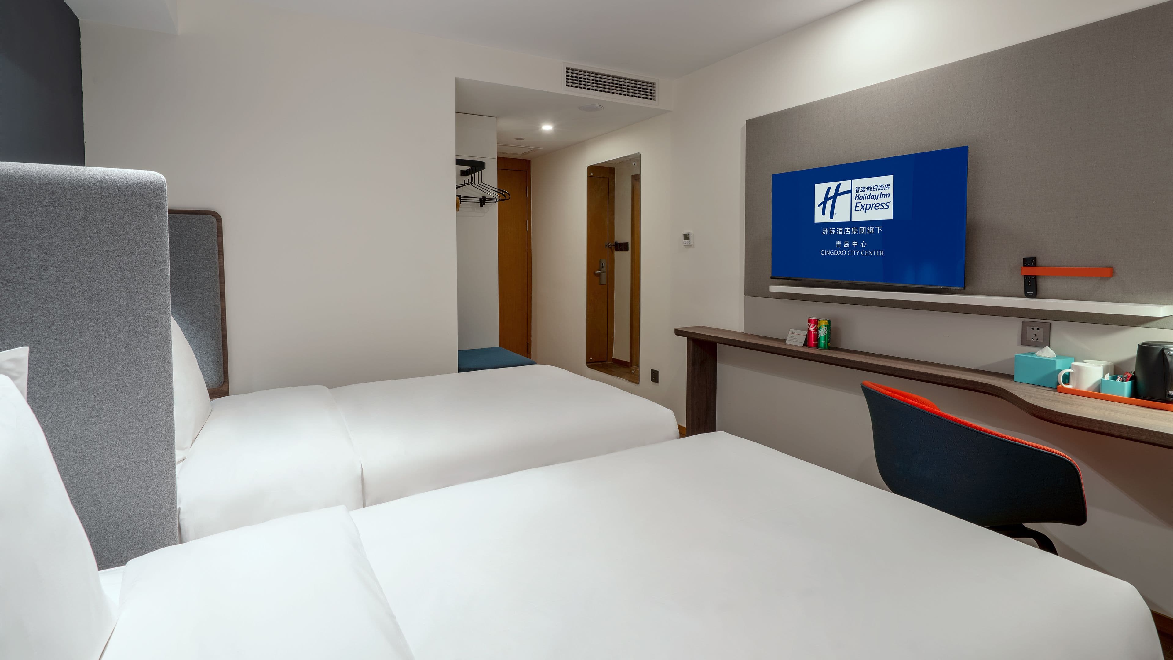 Holiday Inn Express Qingdao City Center — 13
