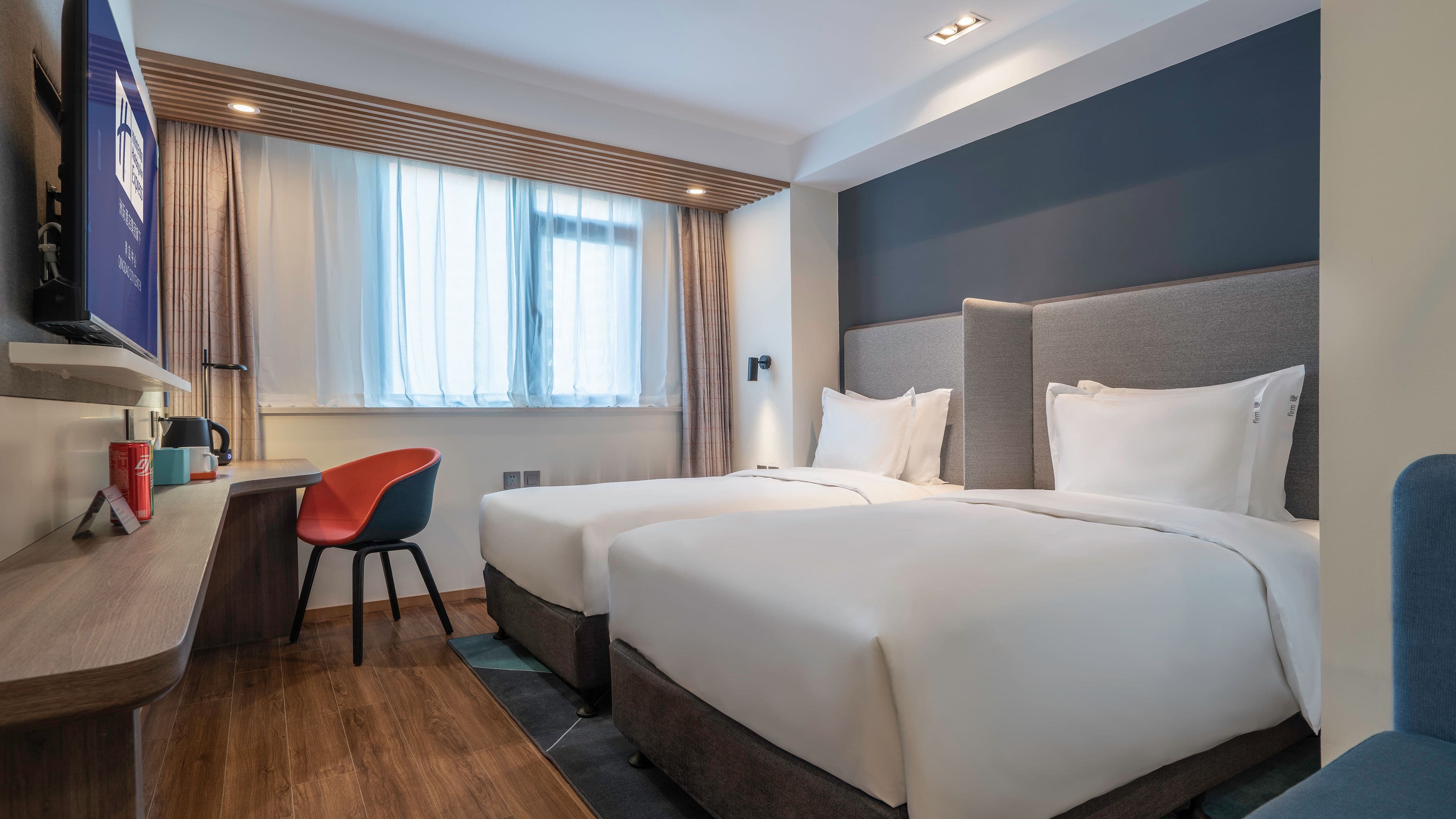 Holiday Inn Express Qingdao City Center — 14