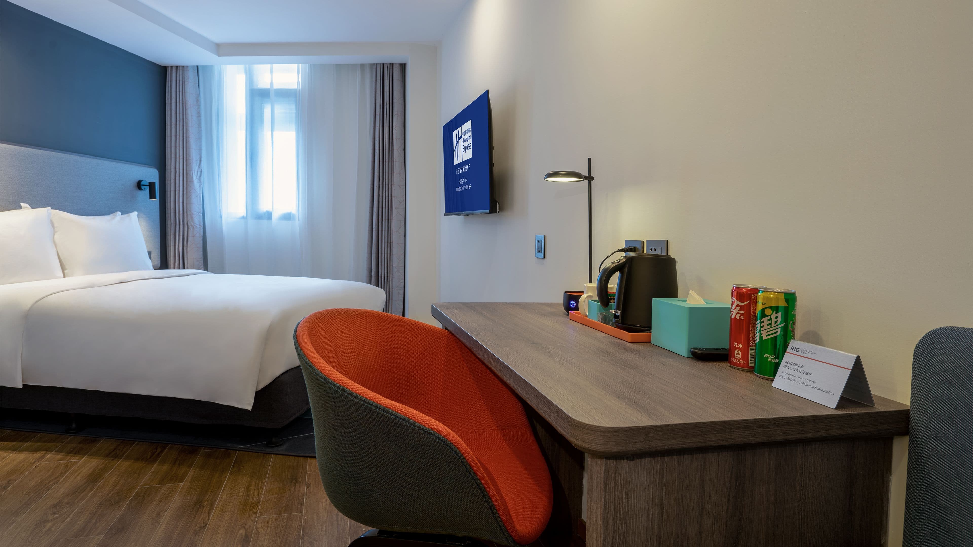 Holiday Inn Express Qingdao City Center — 11