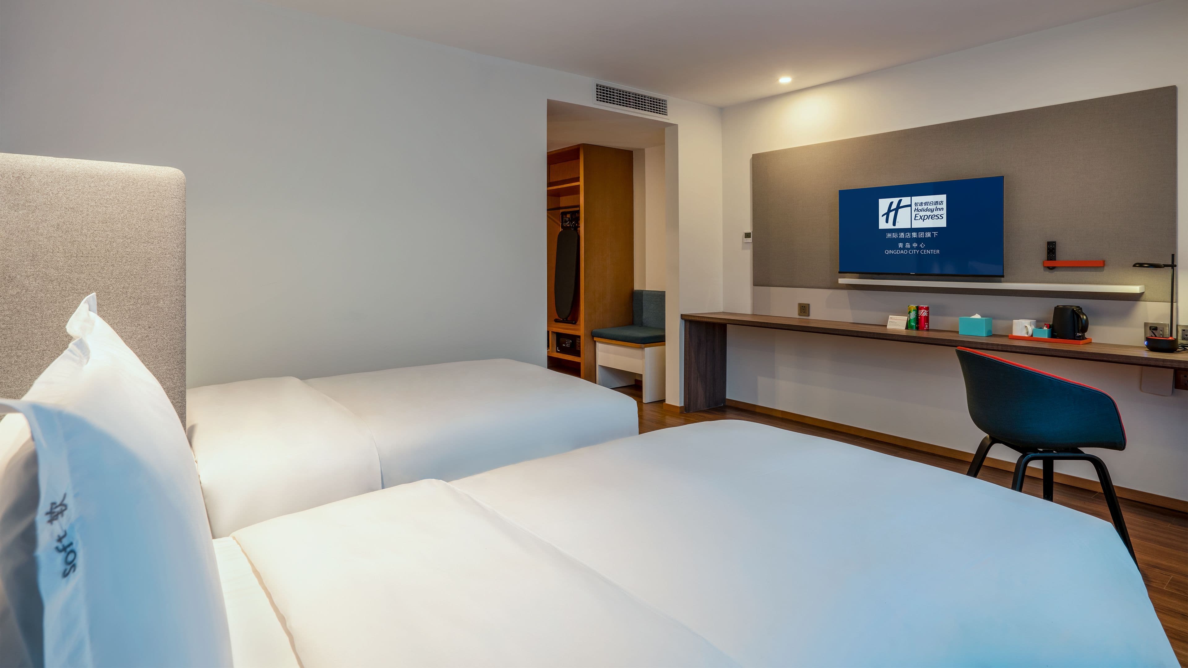 Holiday Inn Express Qingdao City Center — 15