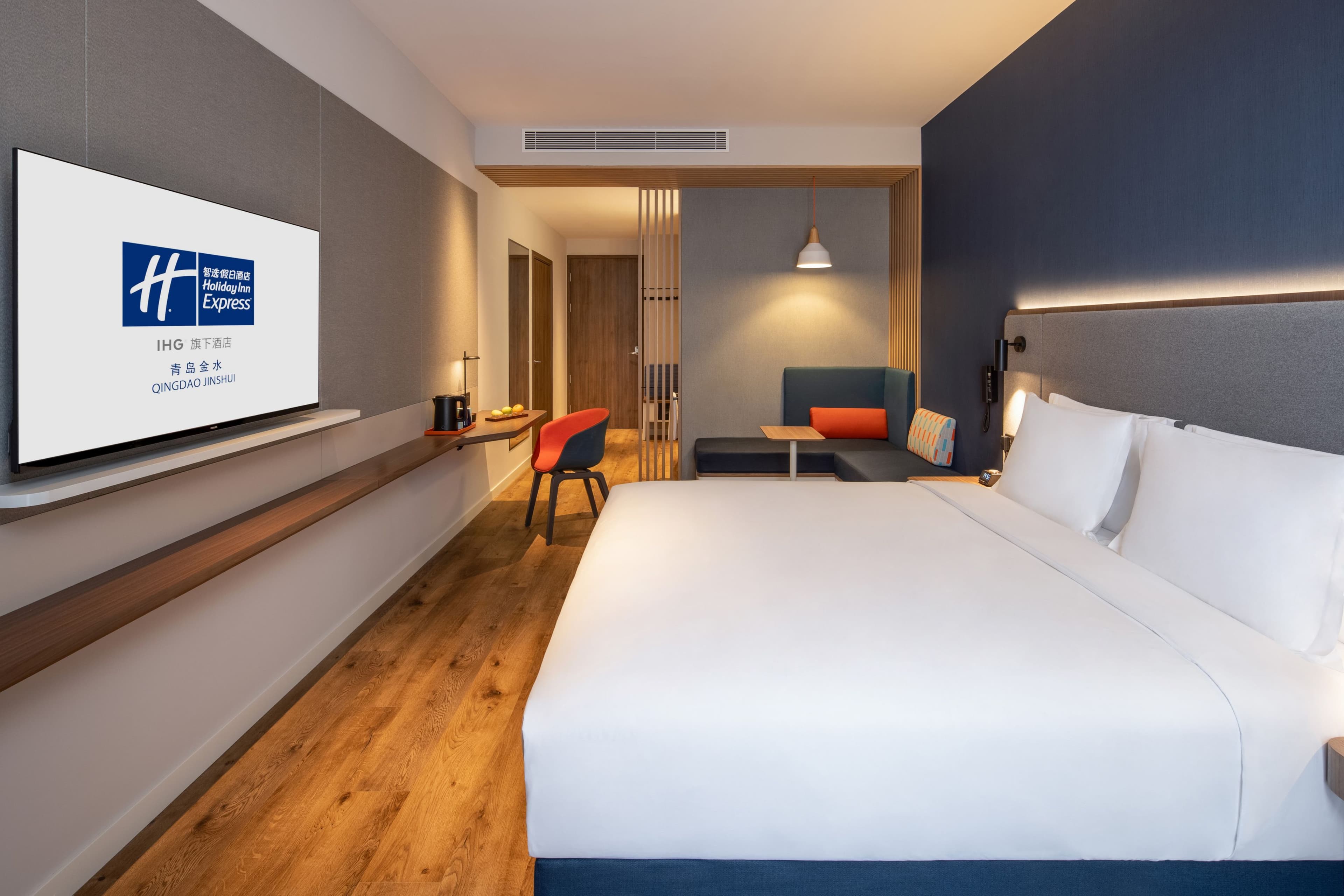 Holiday Inn Express Qingdao Jinshui - Image 3