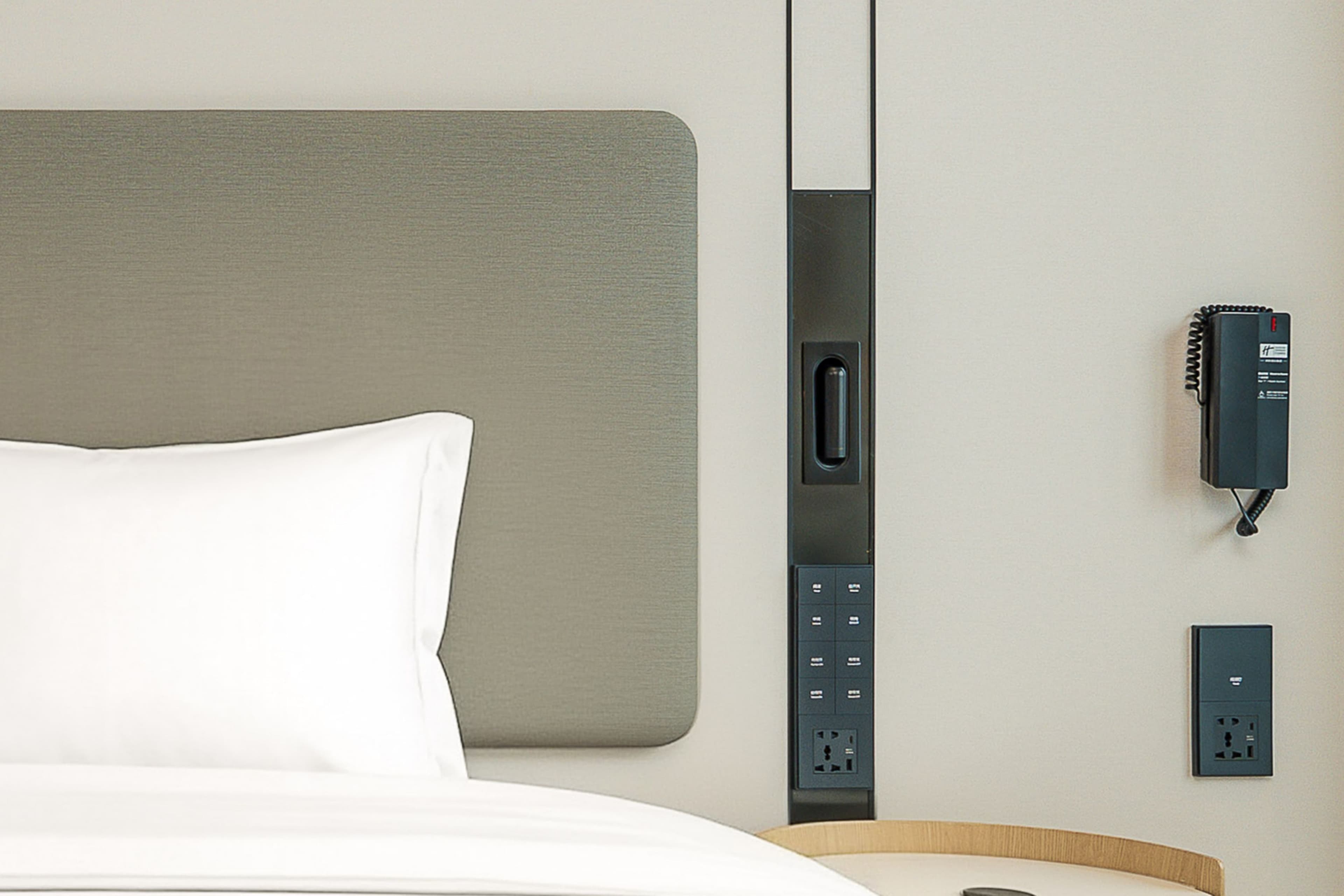 Holiday Inn Express Qinhuangdao Haigang - Image 2
