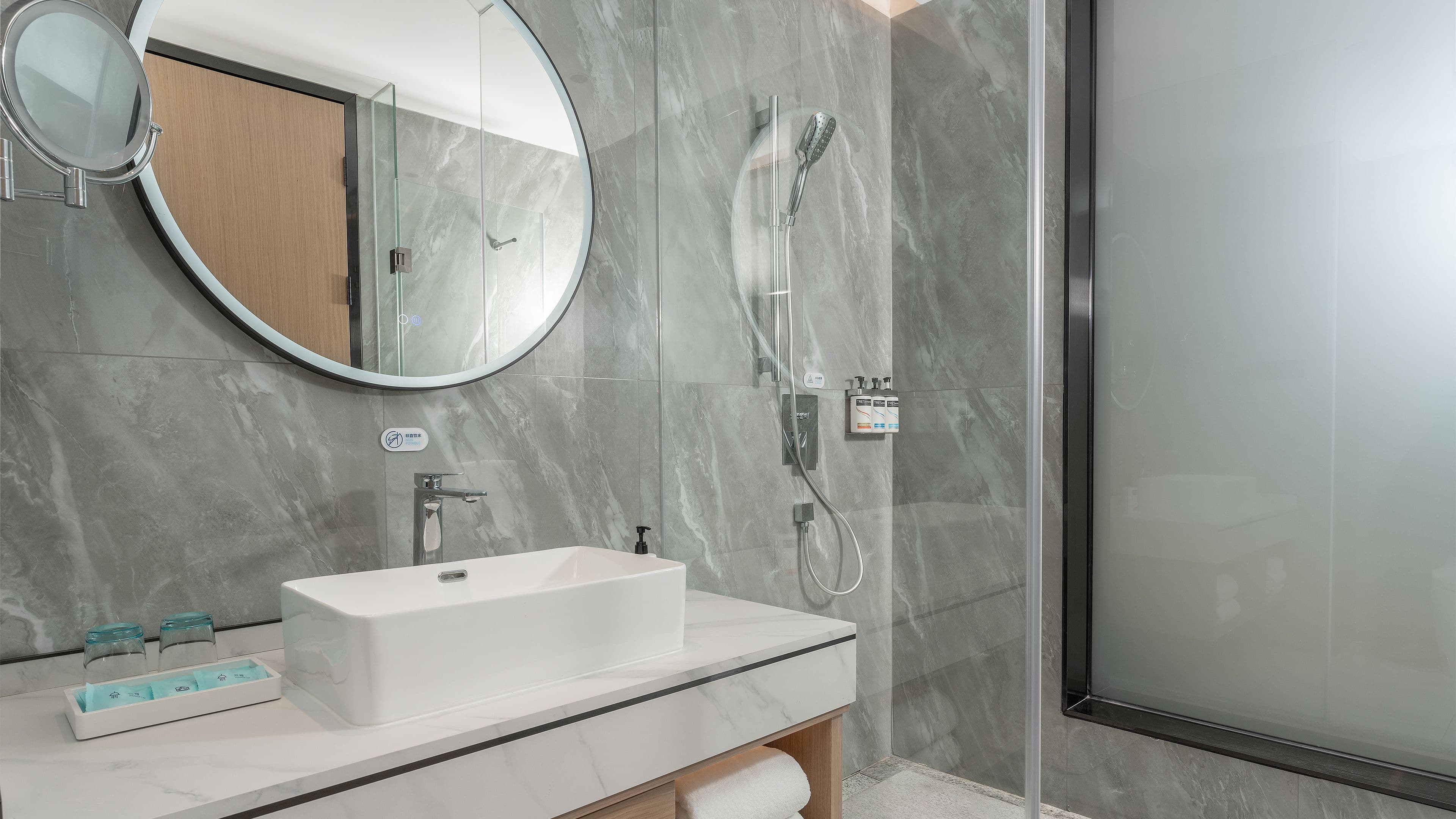 Holiday Inn Express Quanzhou Taishang District - Image 5