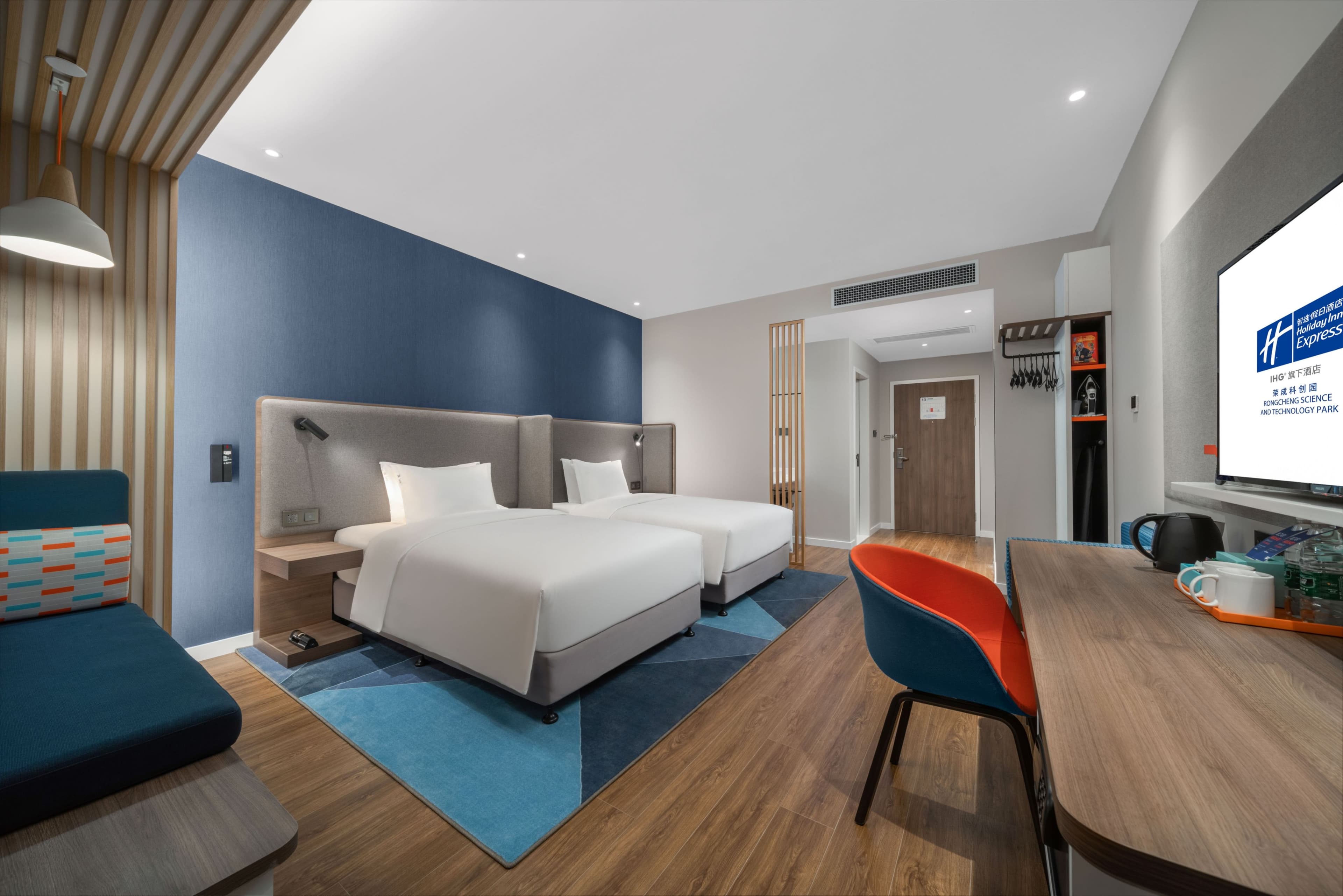 Holiday Inn Express Rongcheng S&T Park — 6