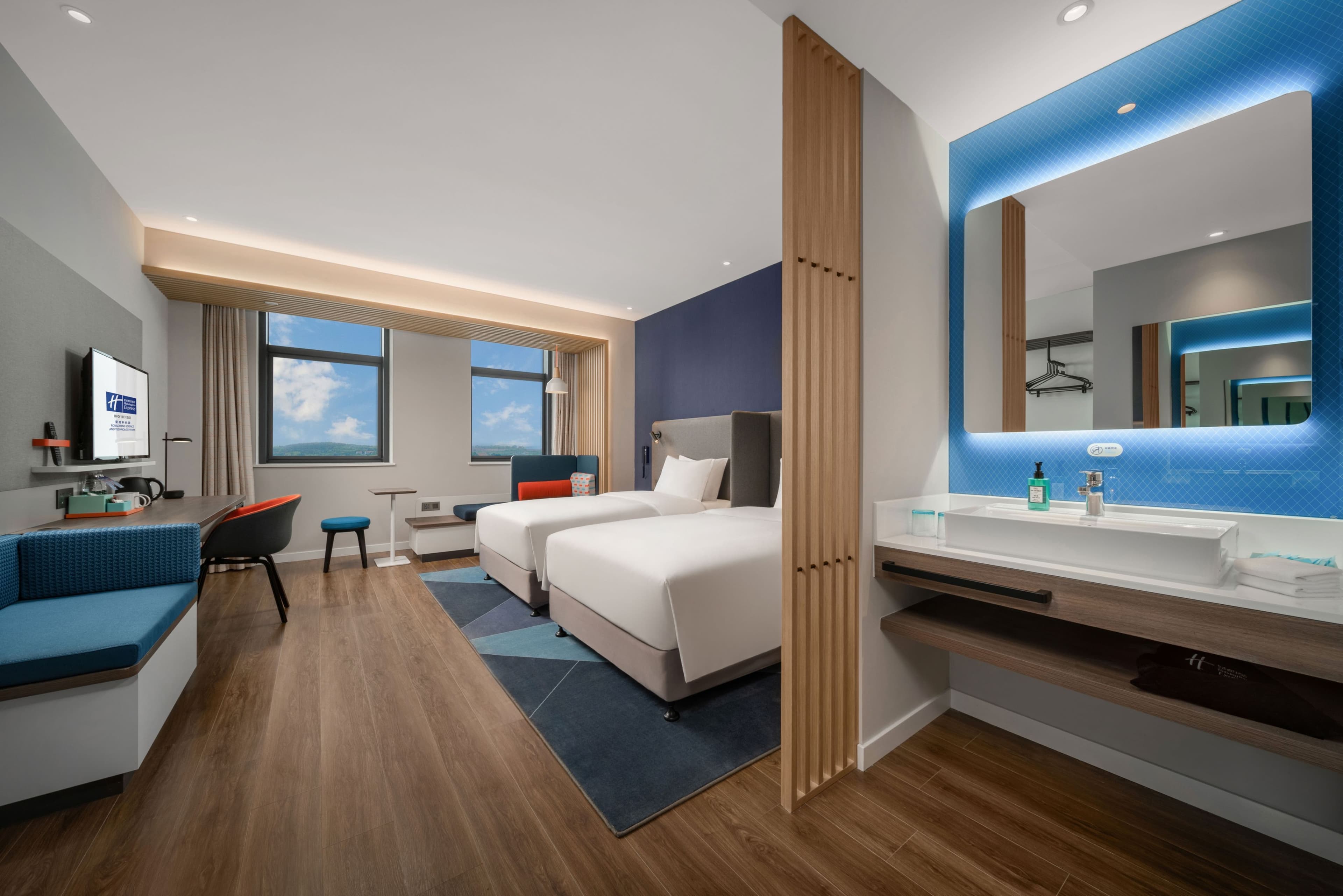Holiday Inn Express Rongcheng S&T Park - Image 4