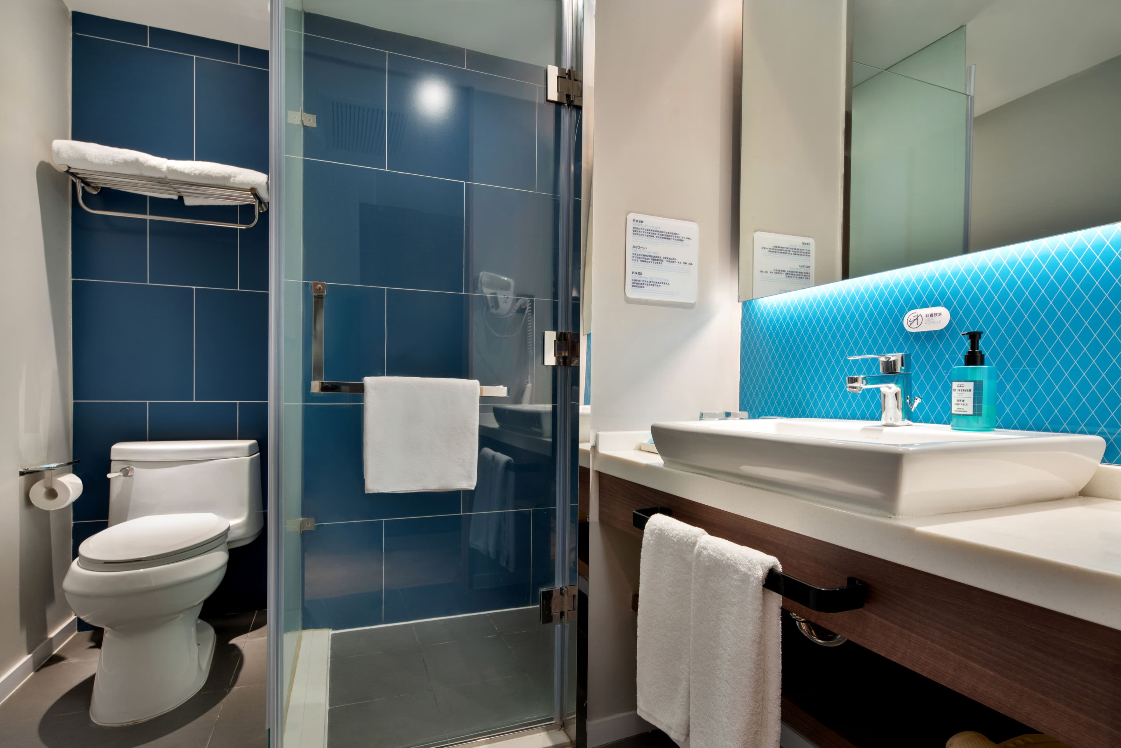 Holiday Inn Express Sanya Bay — 6