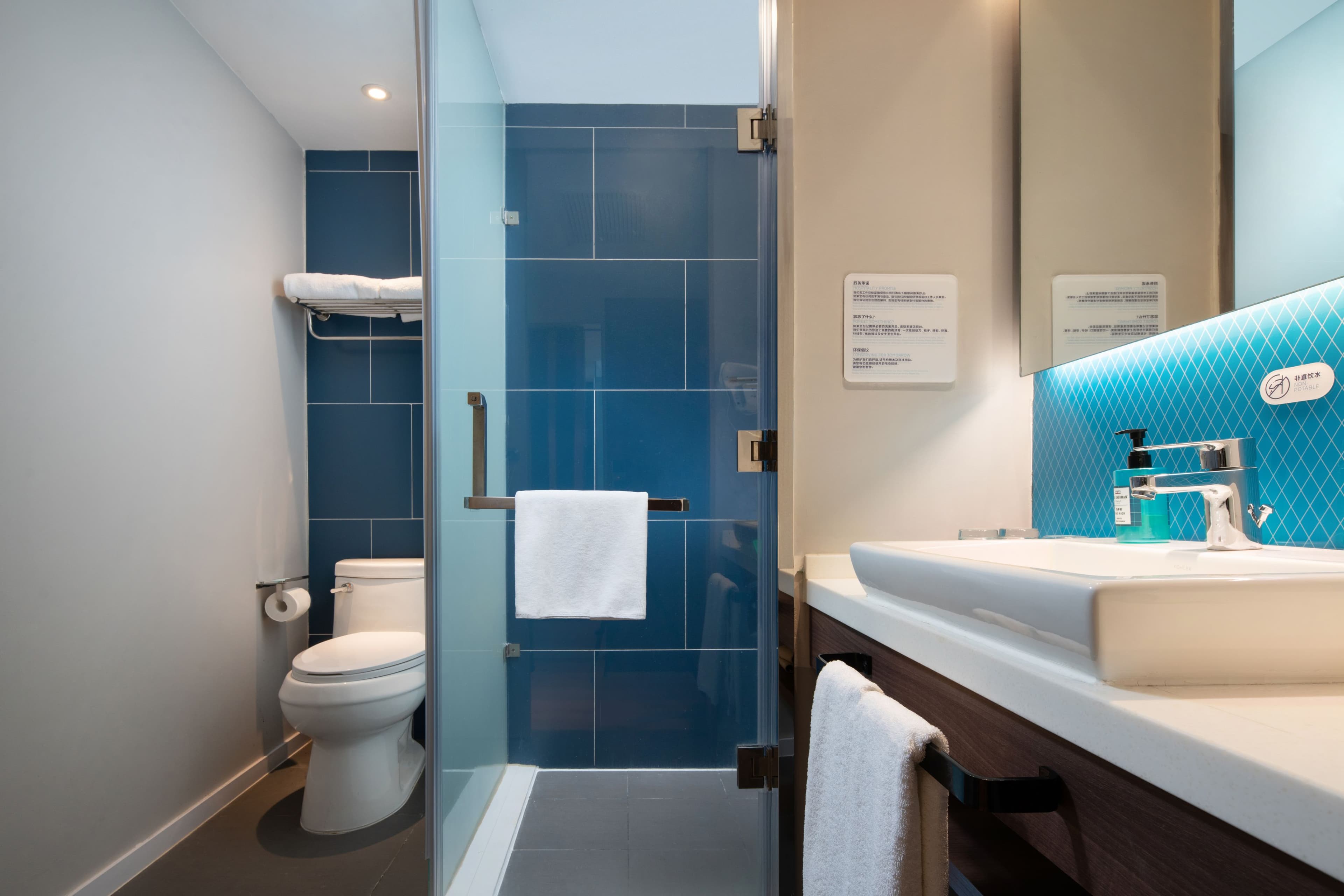 Holiday Inn Express Sanya Bay — 7