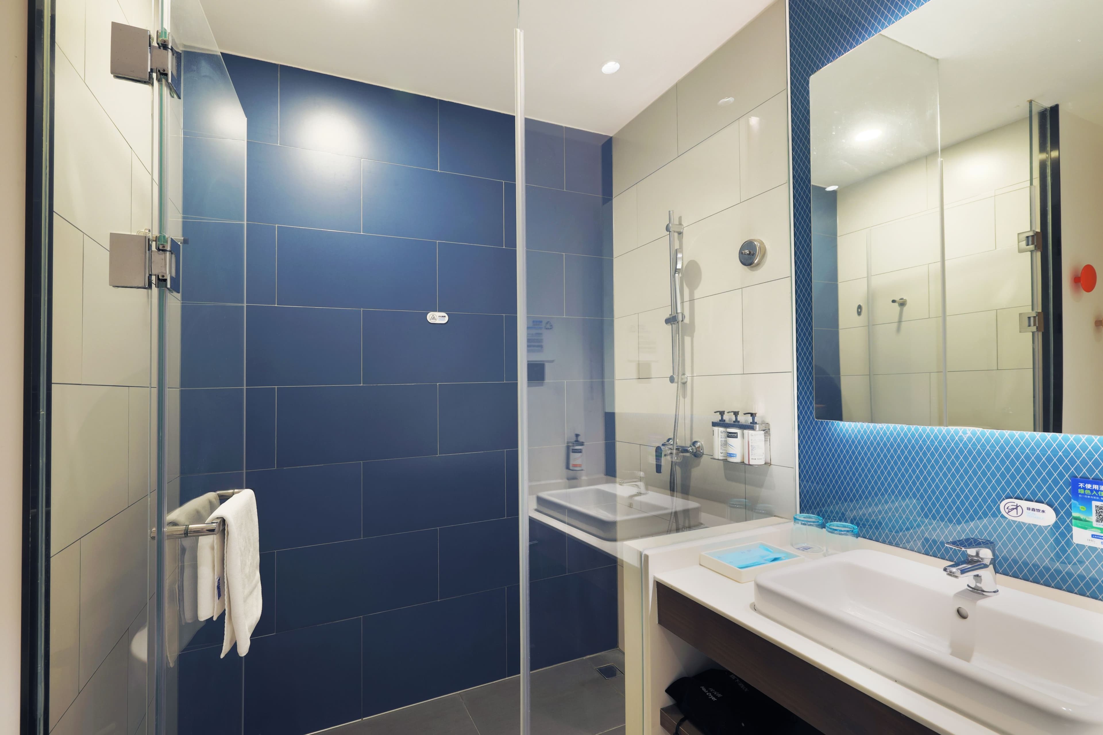 Holiday Inn Express Shanghai Kangqiao — 9