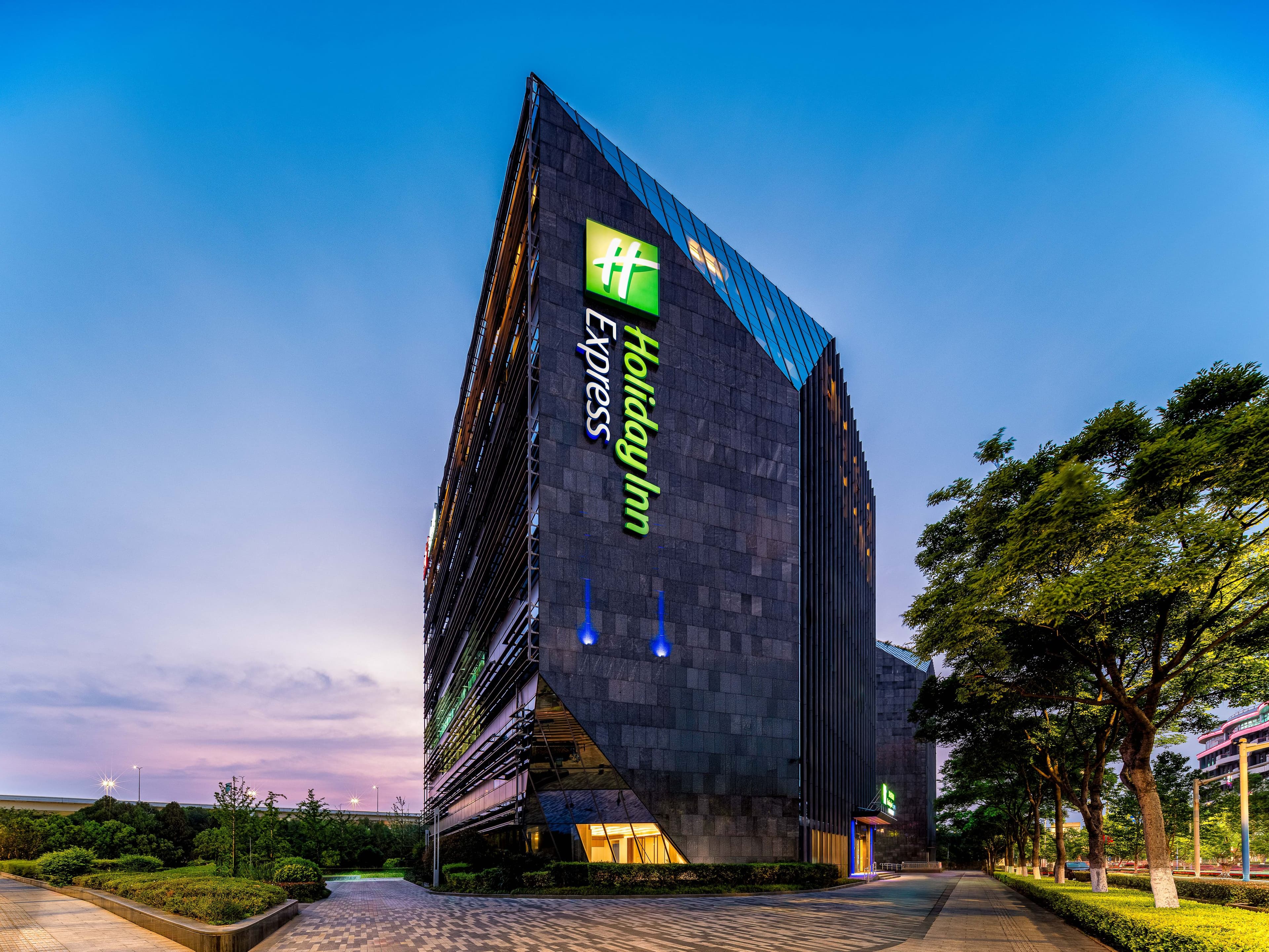 Holiday Inn Express Shanghai Hongqiao CBD - Image 1