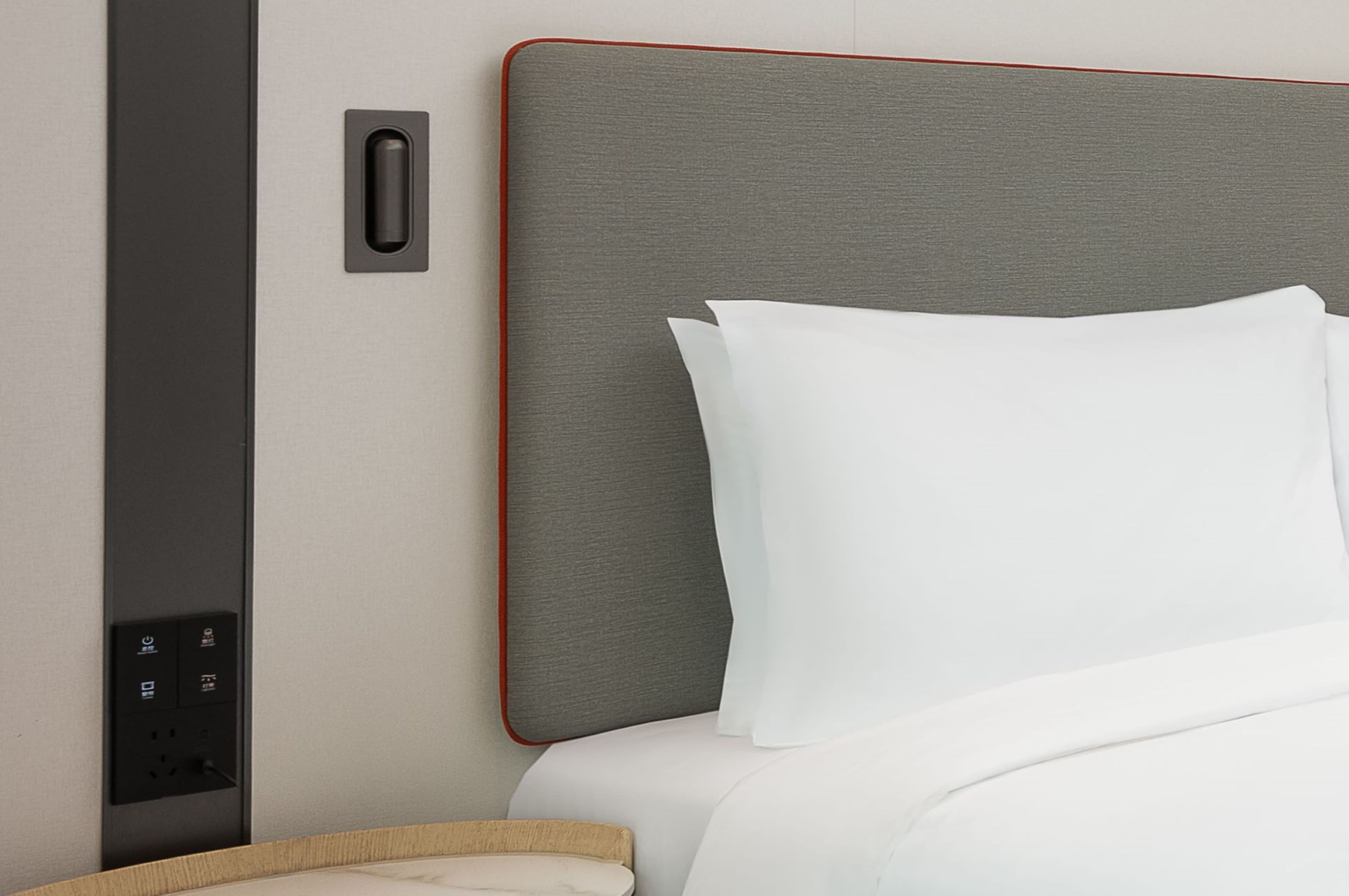 Holiday Inn Express Shanghai Hongqiao CBD - Image 2