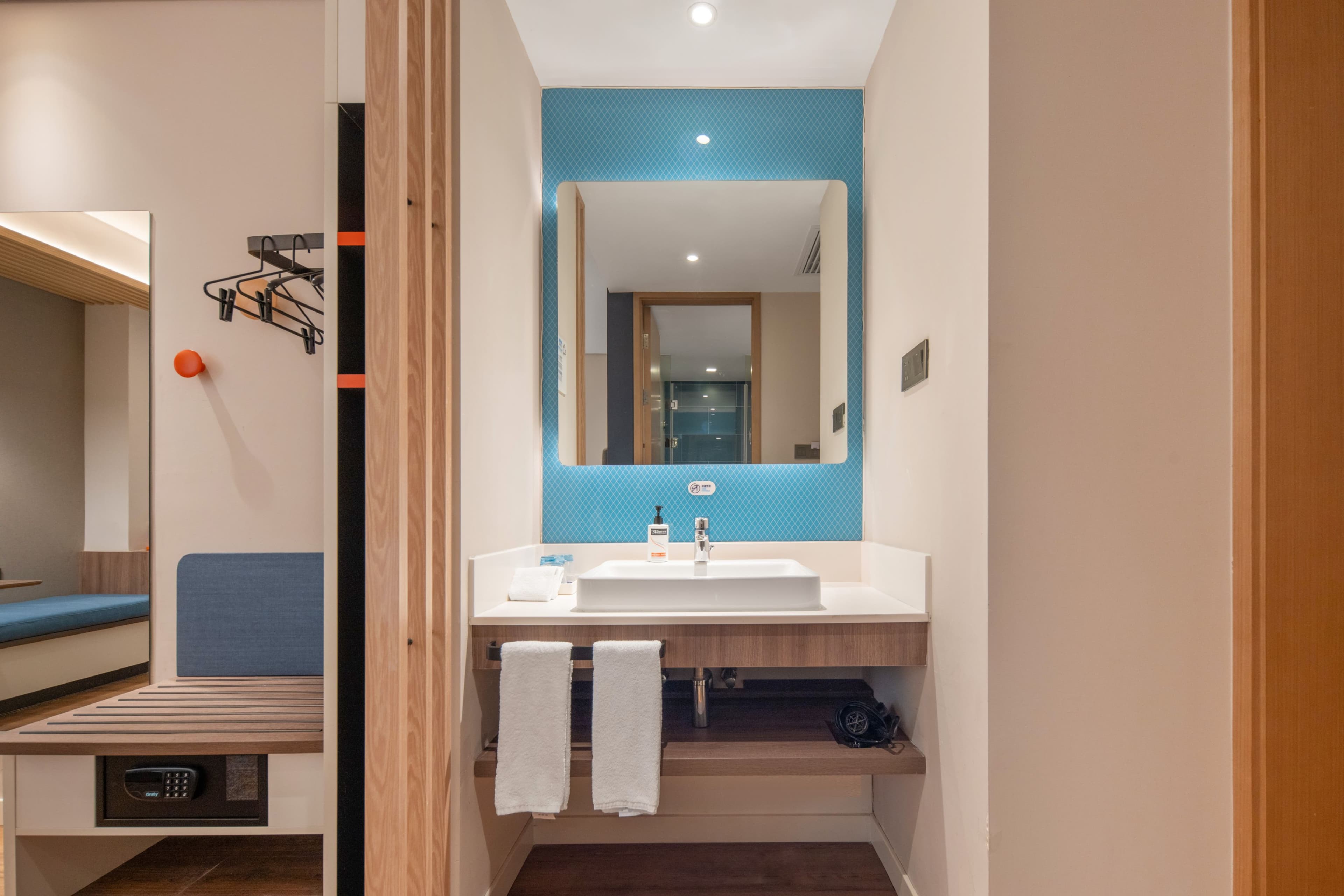 Holiday Inn Express Shanghai Hongqiao North - Image 3