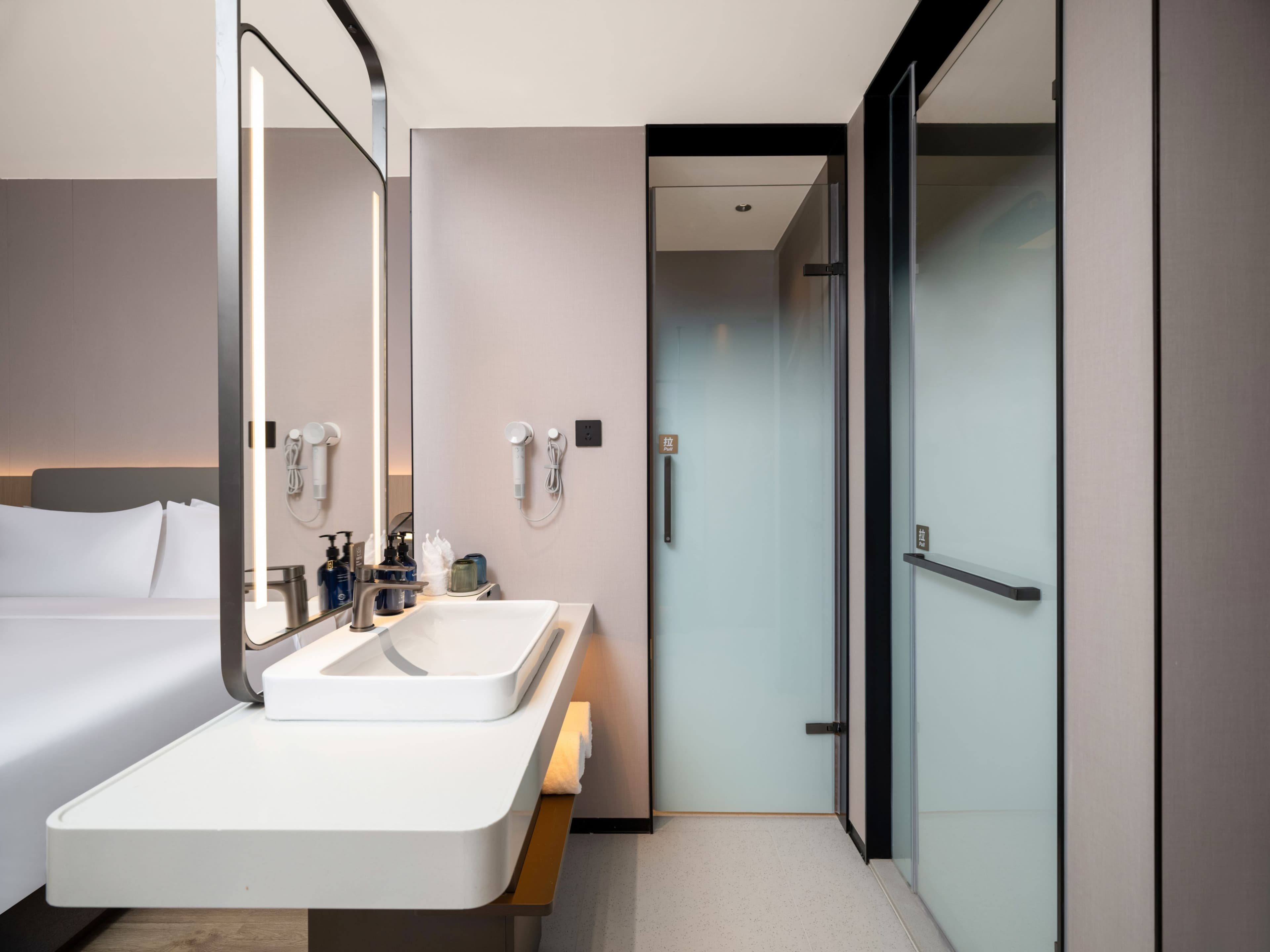 Holiday Inn Express Shanghai on The Bund — 7