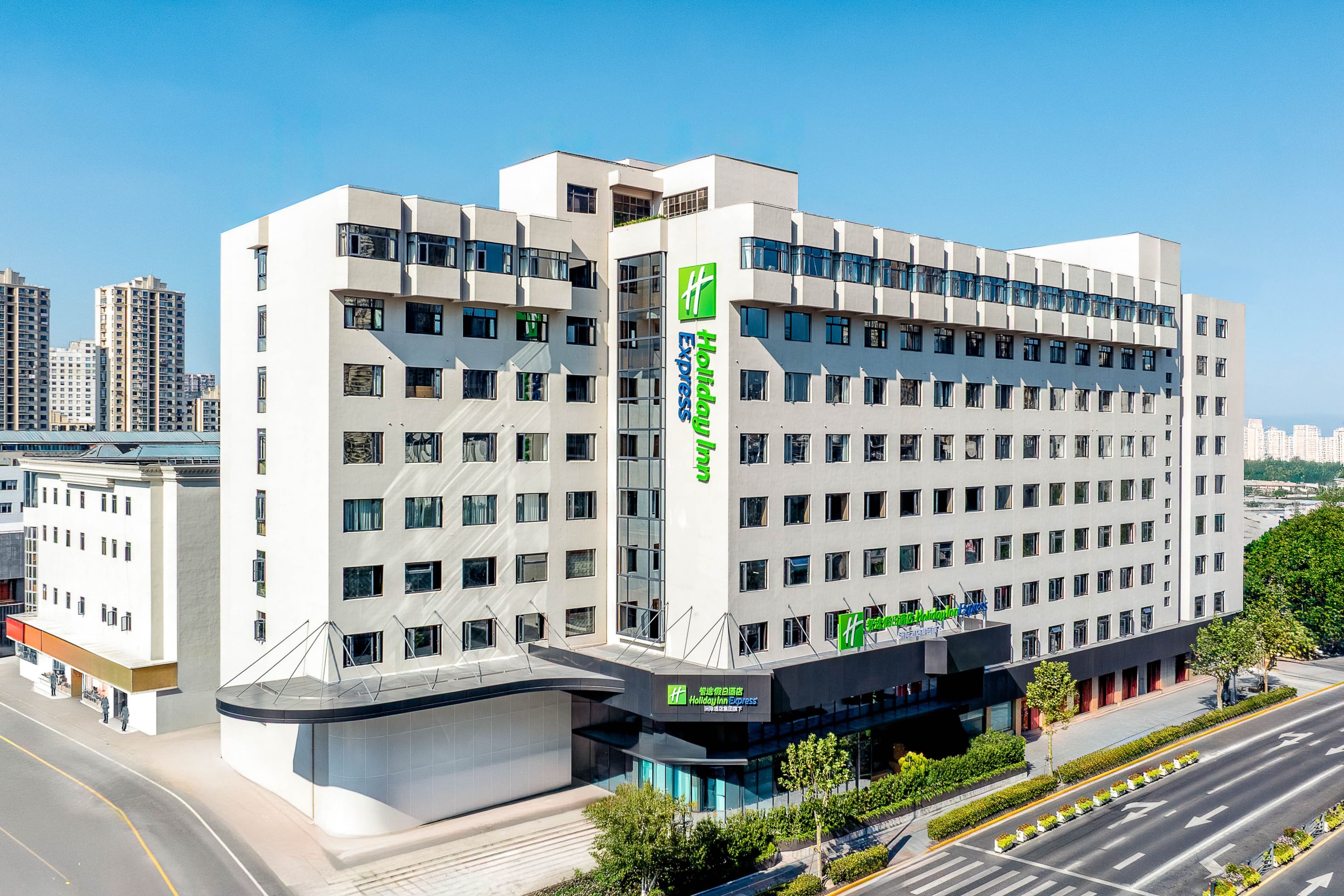 Holiday Inn Express Shanghai Changyang Road - Image 1