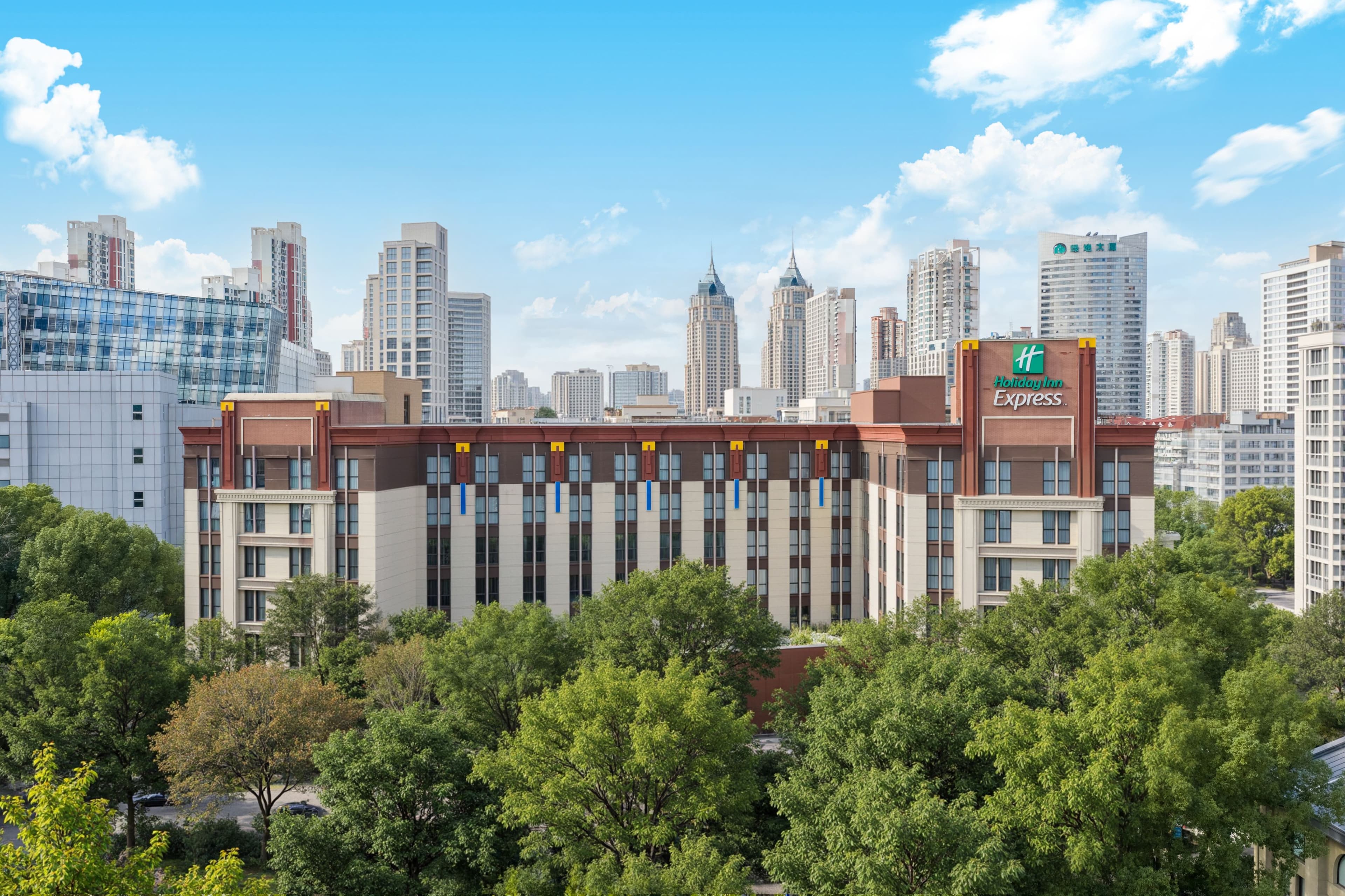 Holiday Inn Express Shanghai Putuo